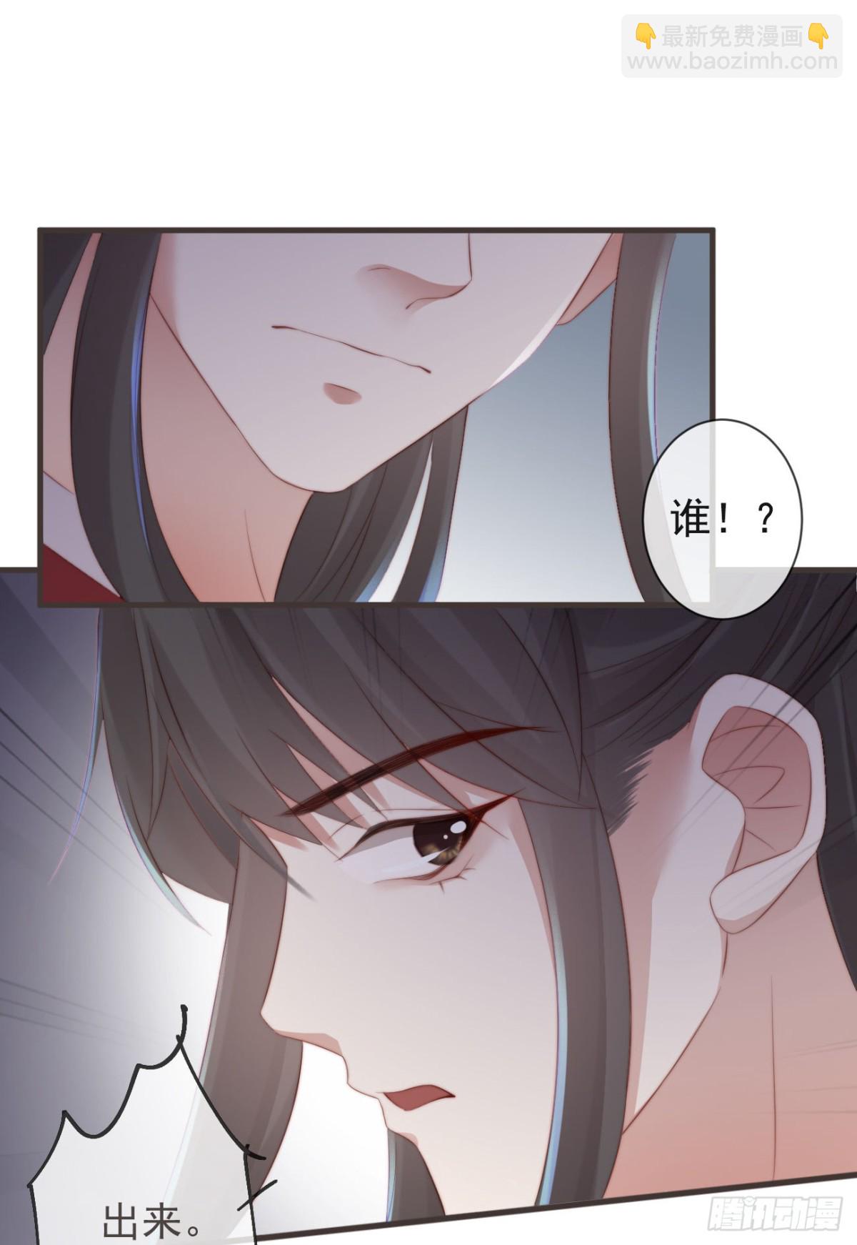 前無古人 - 21-我有霄兄說的那麼好嗎？ - 1