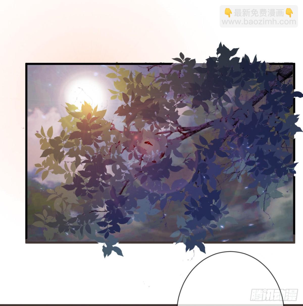 前無古人 - 21-我有霄兄說的那麼好嗎？ - 4