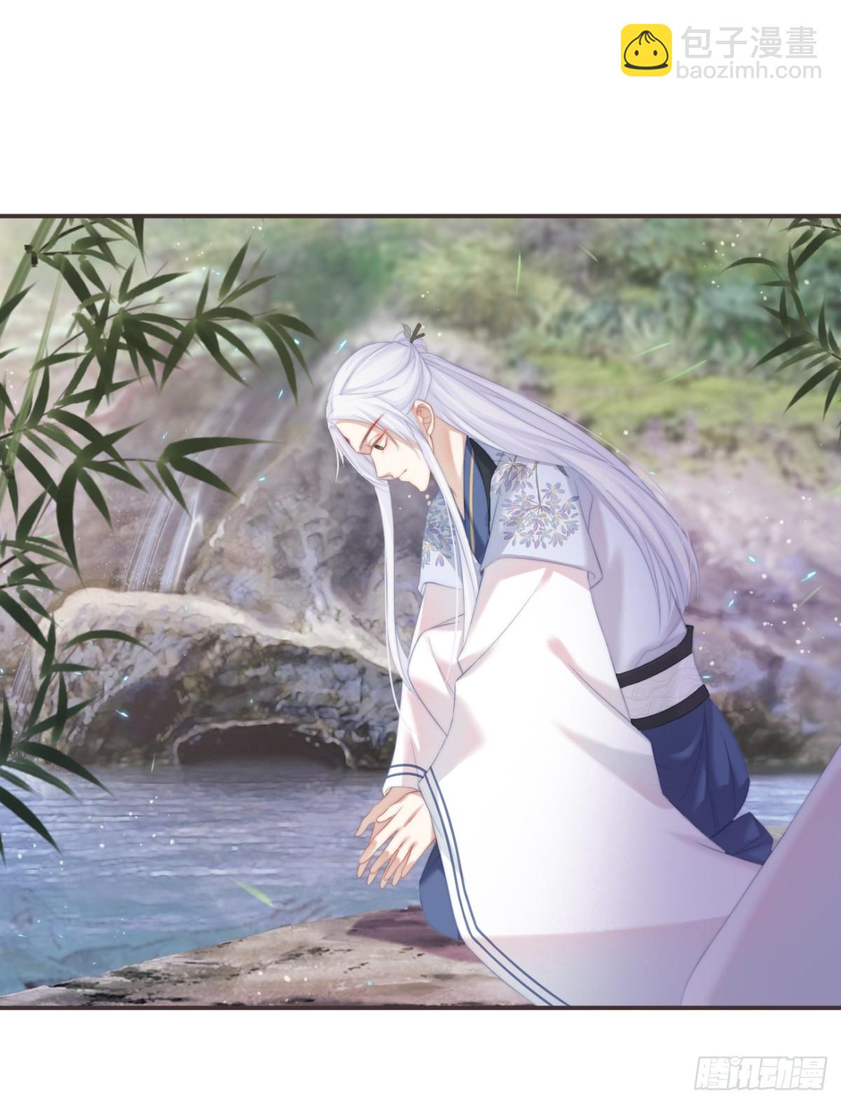 23-光顾着和你怄气了-第27话