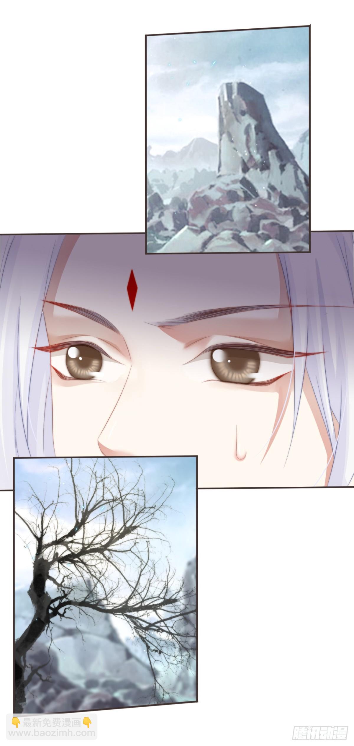 23-光顾着和你怄气了-第27话