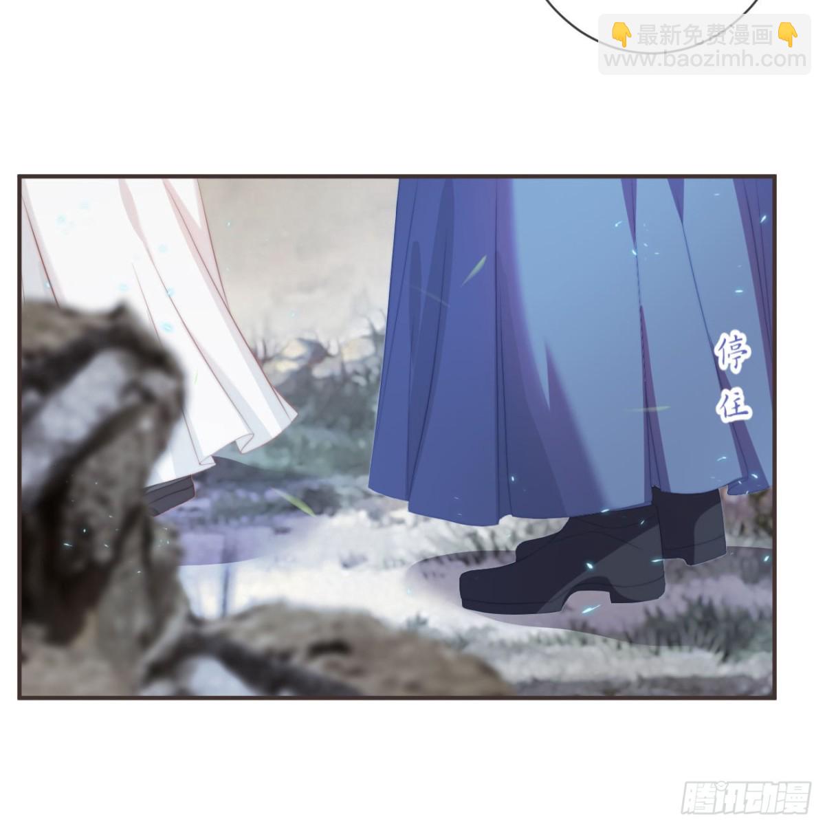 23-光顾着和你怄气了-第27话