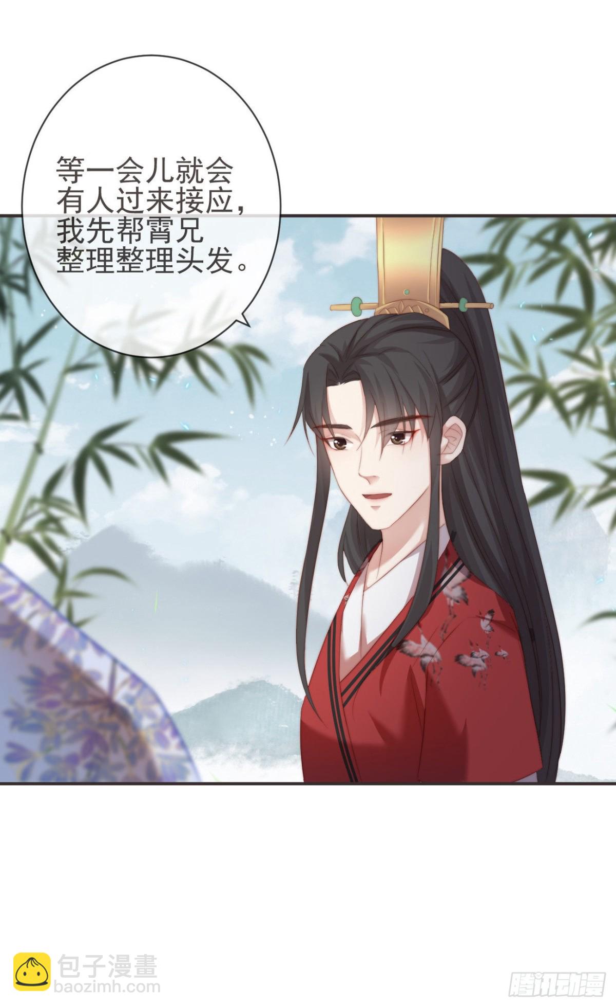前無古人 - 25-嚴安承，你竟敢！ - 3
