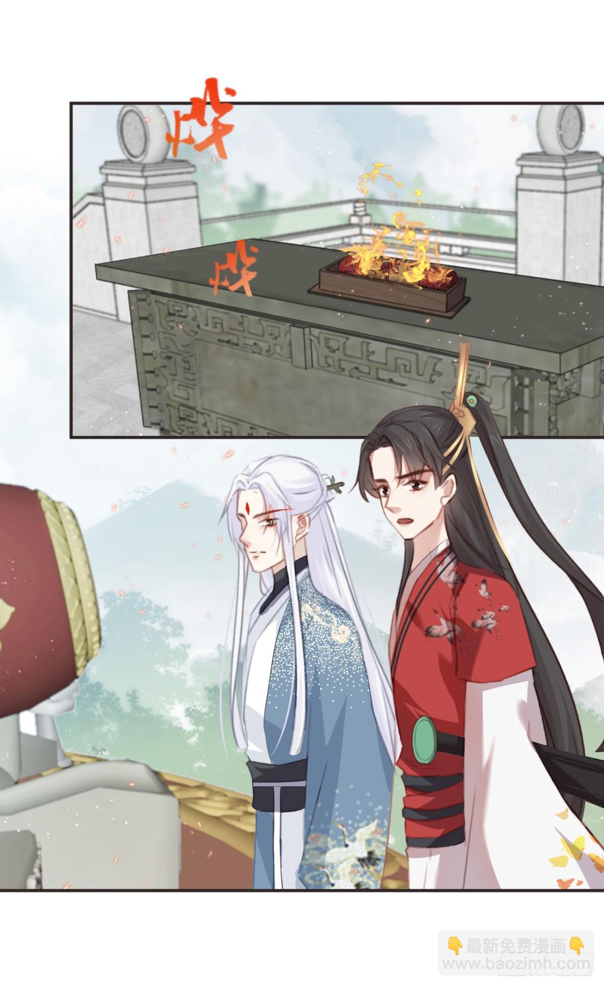 28-&ldquo;小鬼&rdquo;戏法-第33话