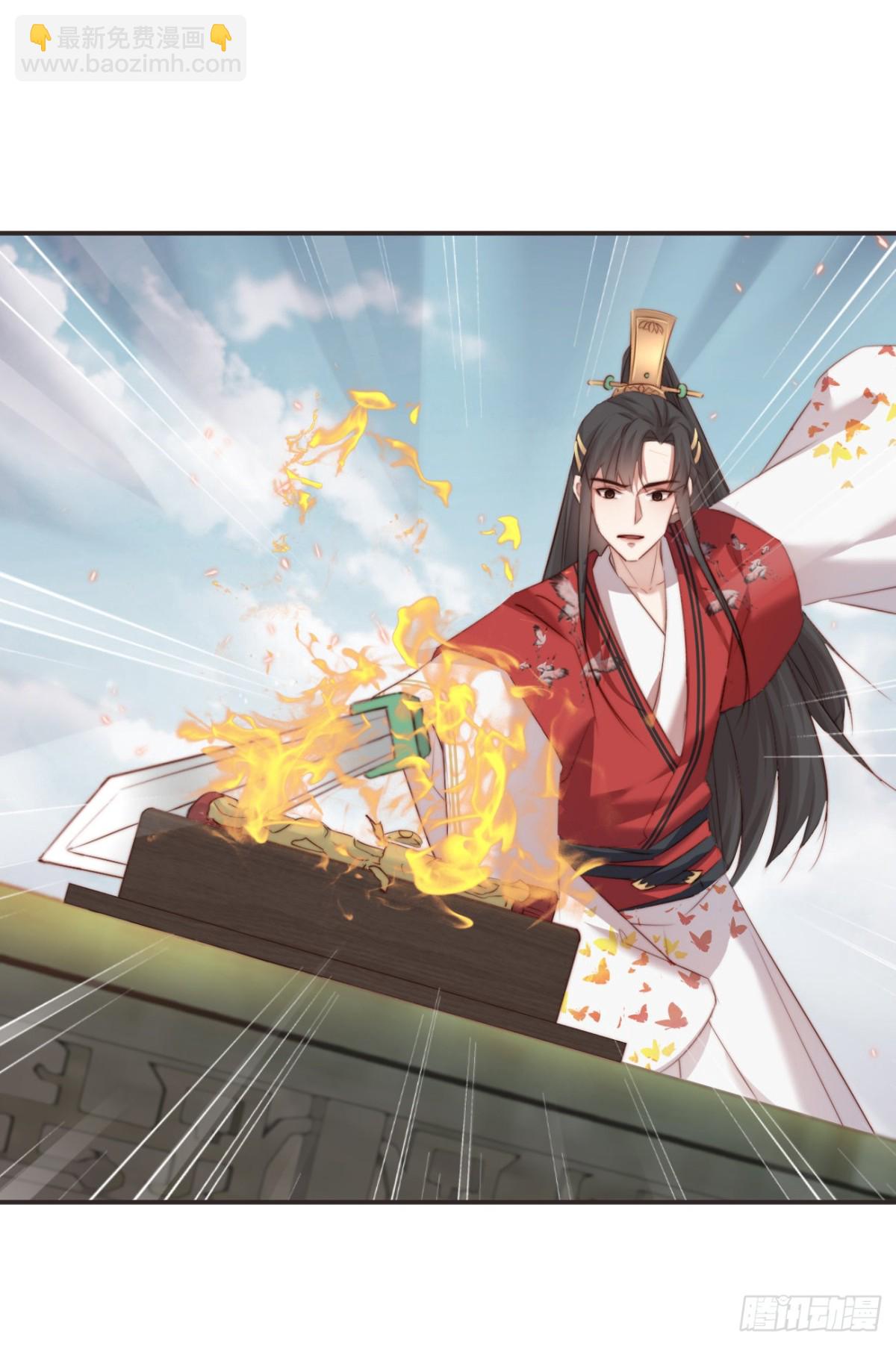 28-&ldquo;小鬼&rdquo;戏法-第33话