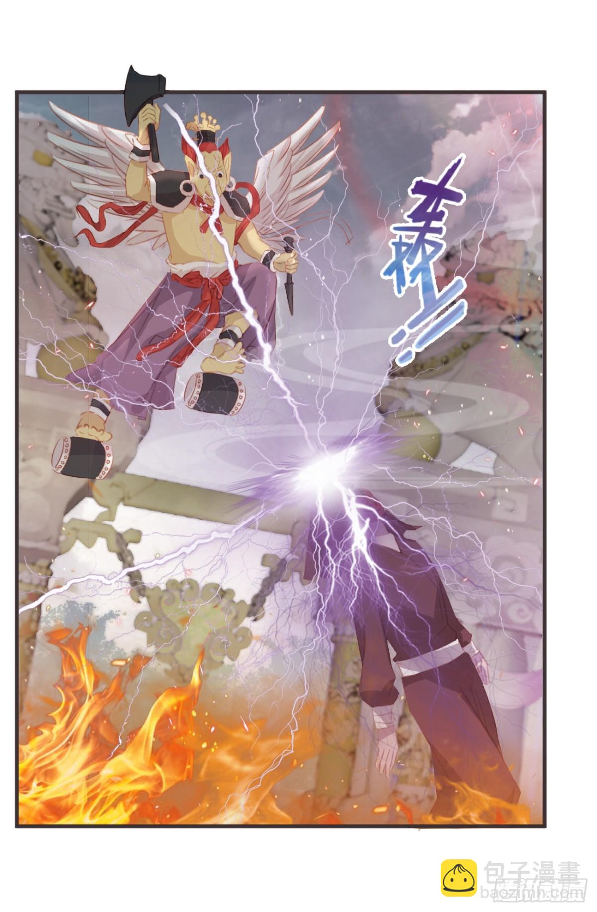 28-&ldquo;小鬼&rdquo;戏法-第33话