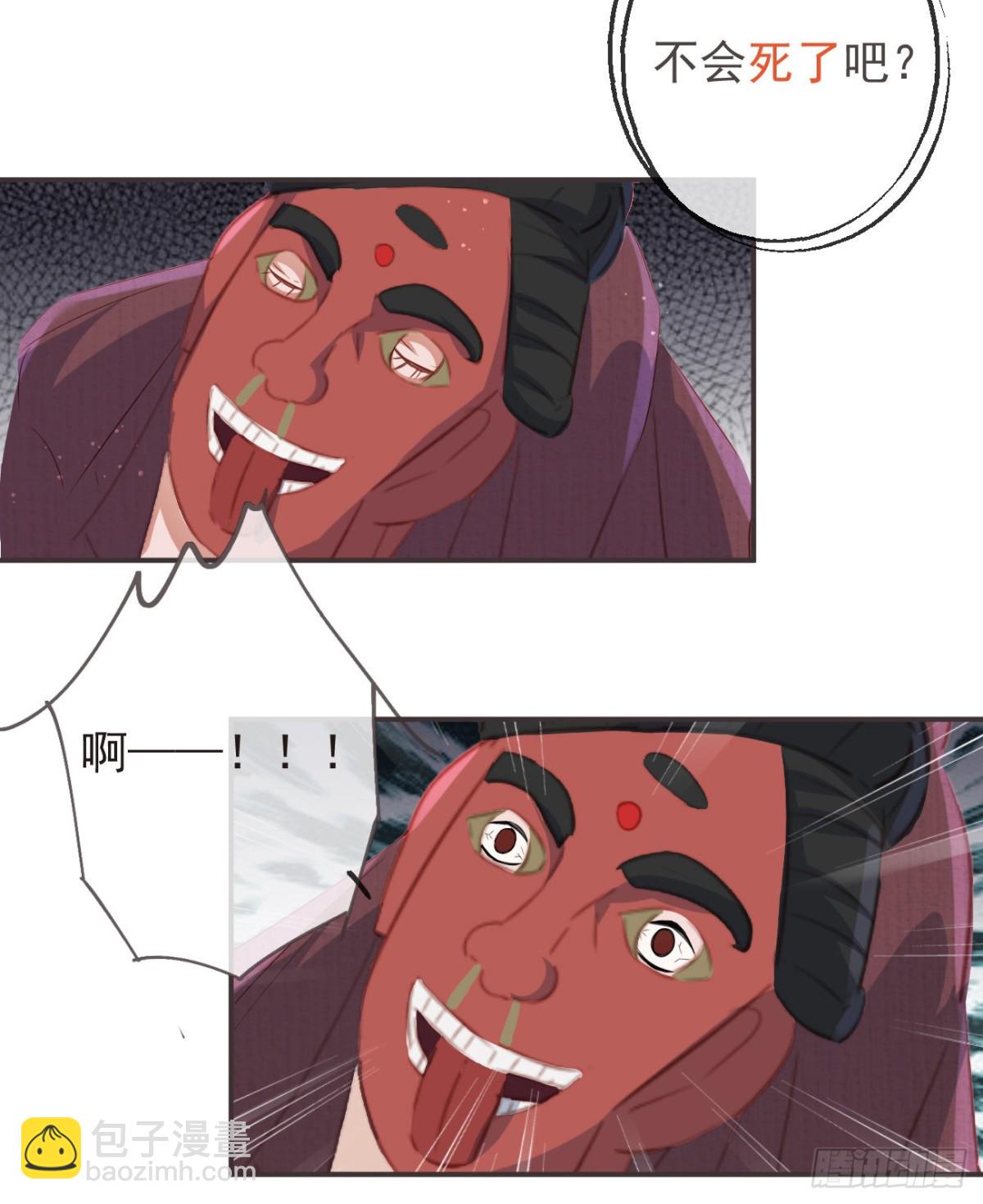 28-&ldquo;小鬼&rdquo;戏法-第33话