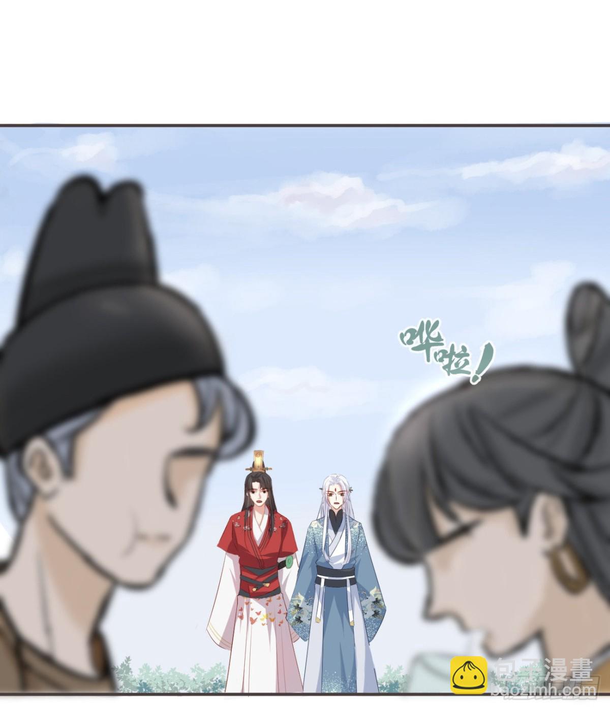 30-人间自是有情痴-第35话