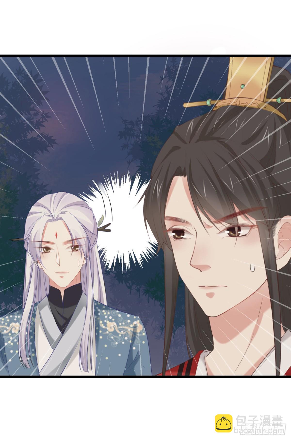 32-小的只是打酱油的-第37话