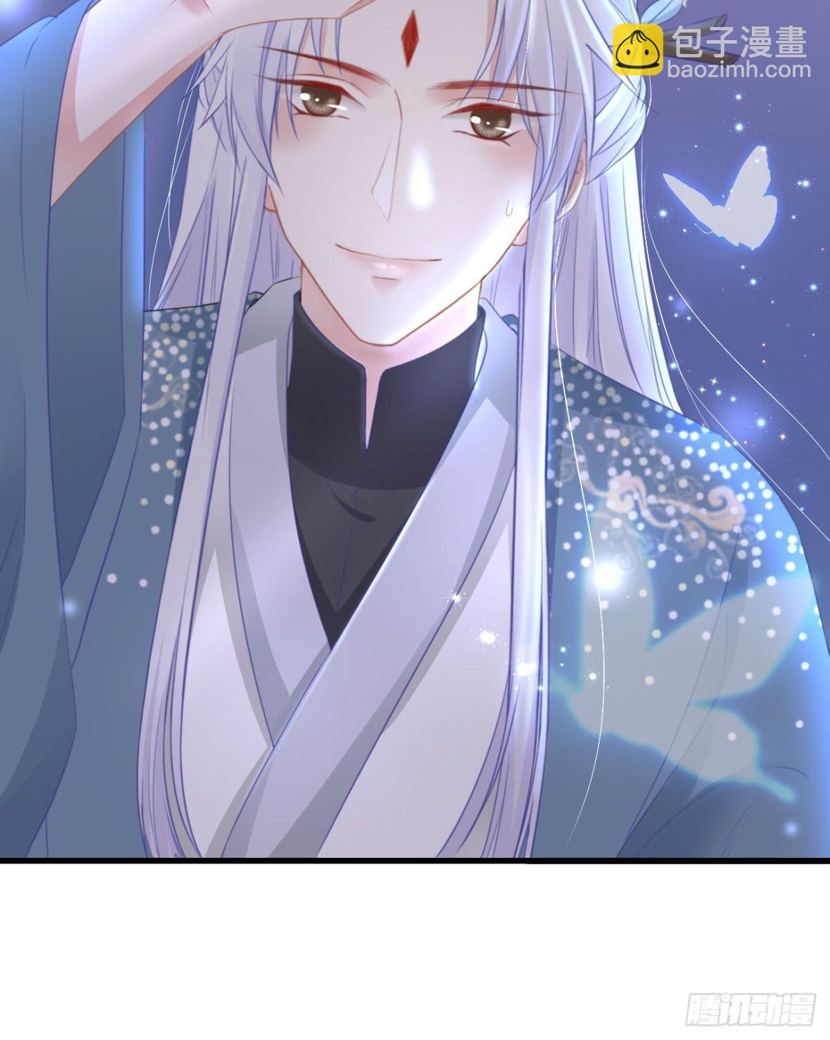 38-你只能死在我手上-第43话