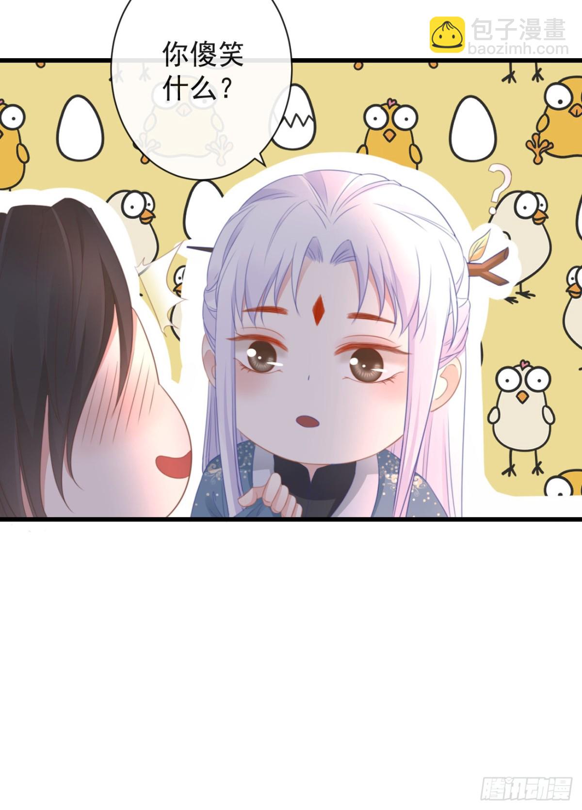 38-你只能死在我手上-第43话