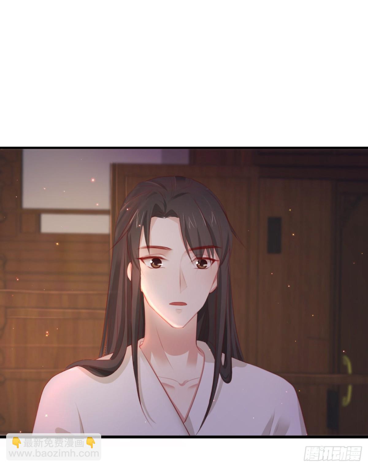前無古人 - 40-霄兄的脣好軟 - 7