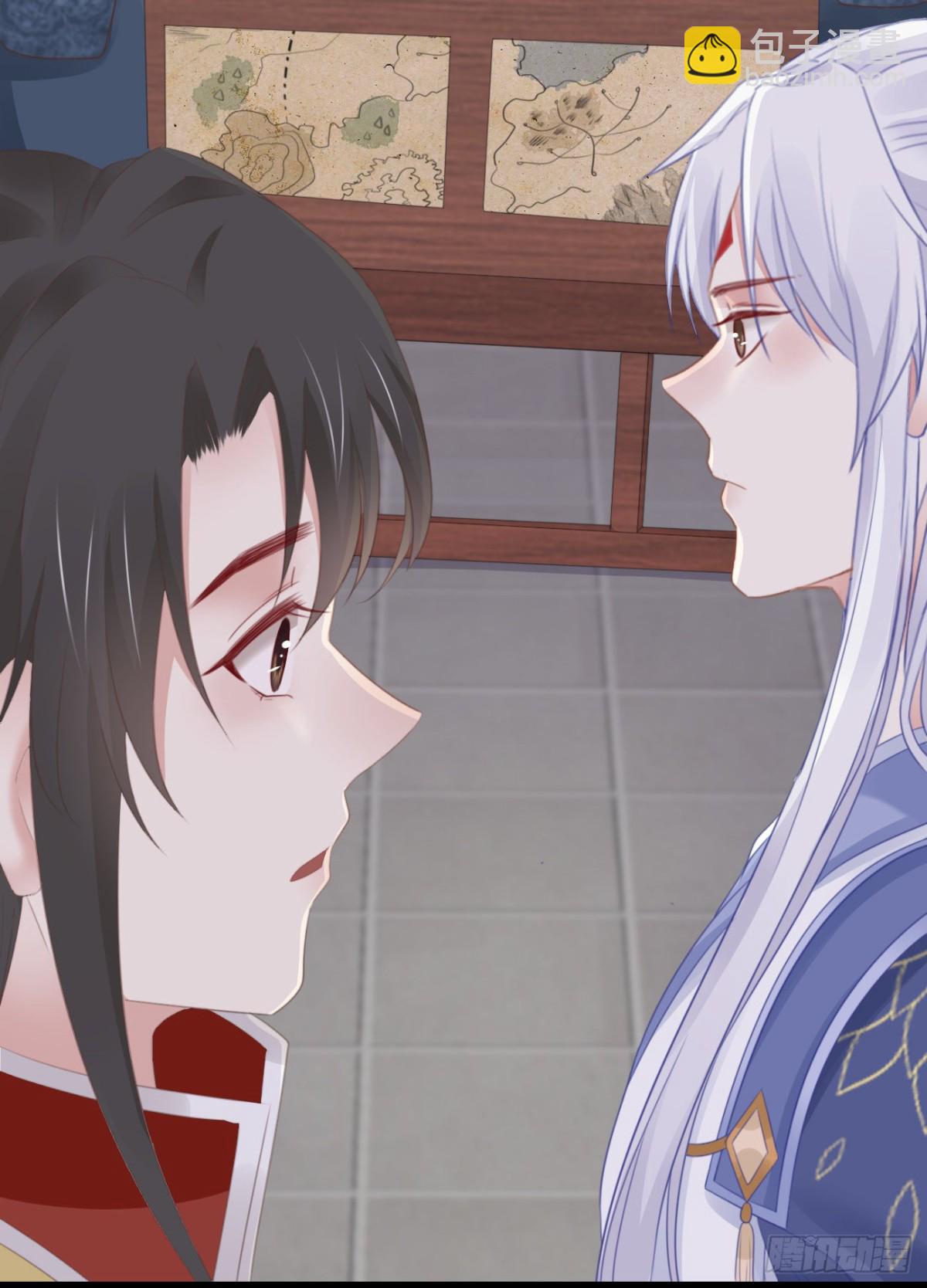 42-不觉得太生分了吗-第47话