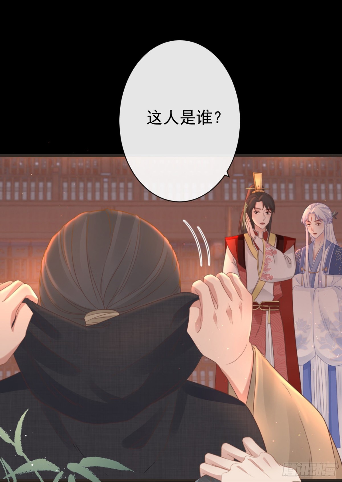 49-你在哪里我就在哪里-第55话