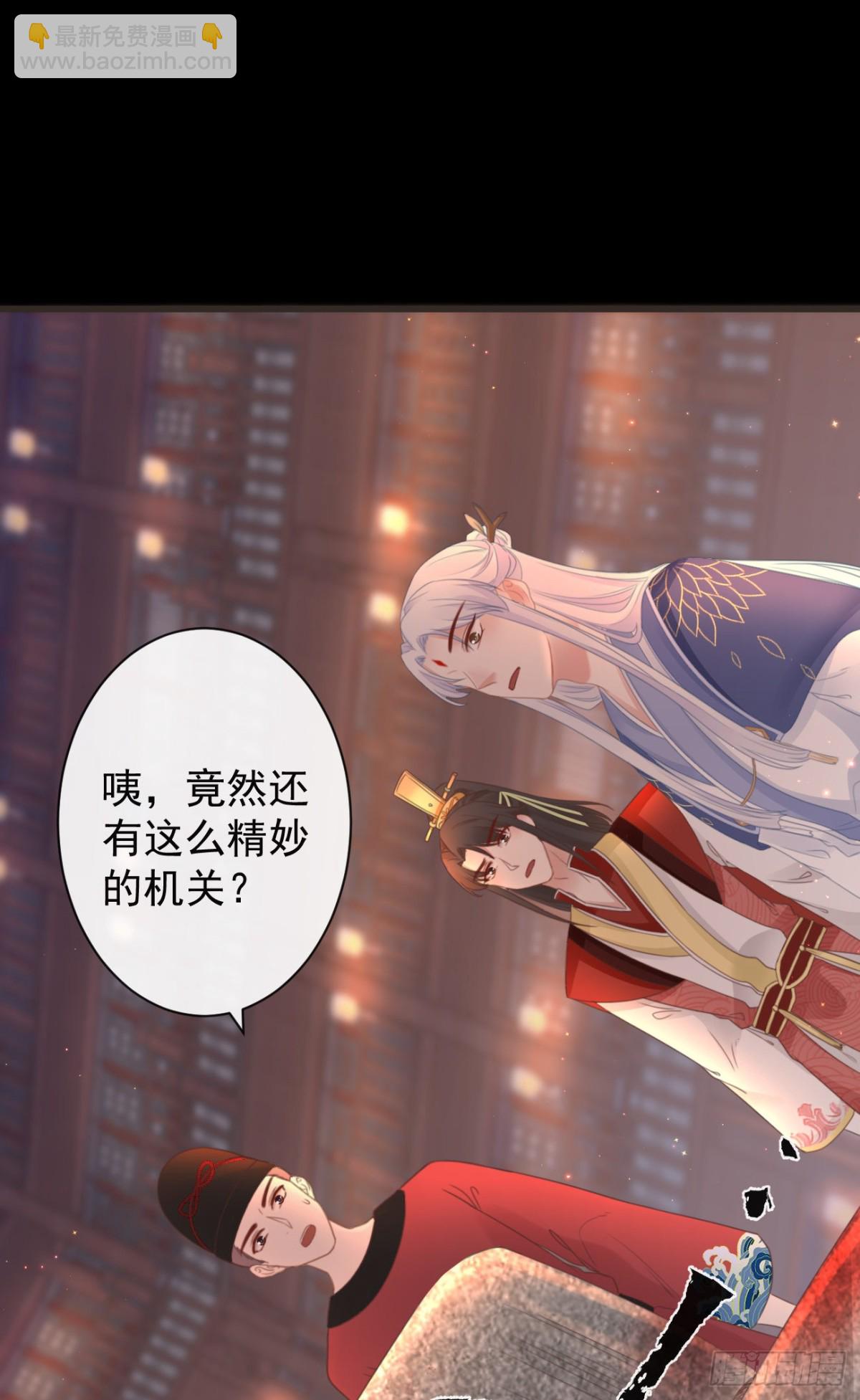 49-你在哪里我就在哪里-第55话