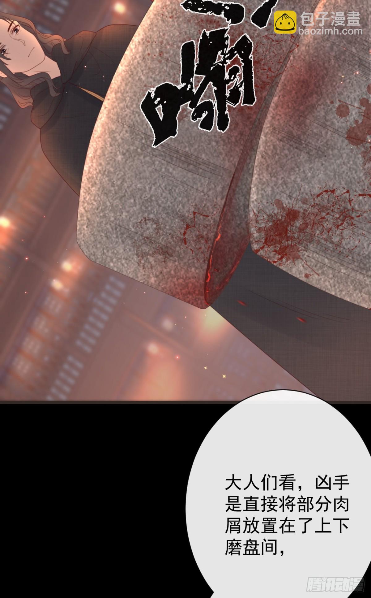 49-你在哪里我就在哪里-第55话