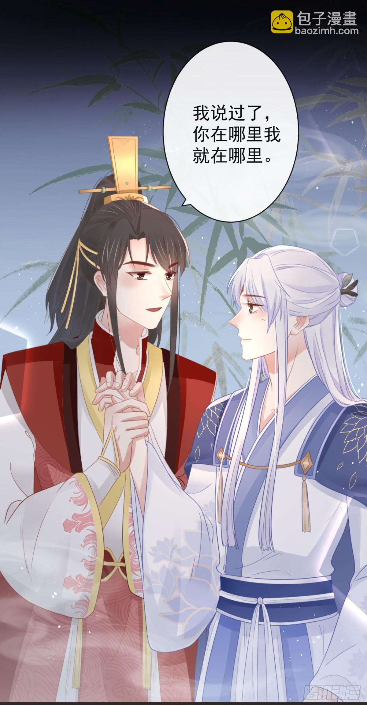 49-你在哪里我就在哪里-第55话