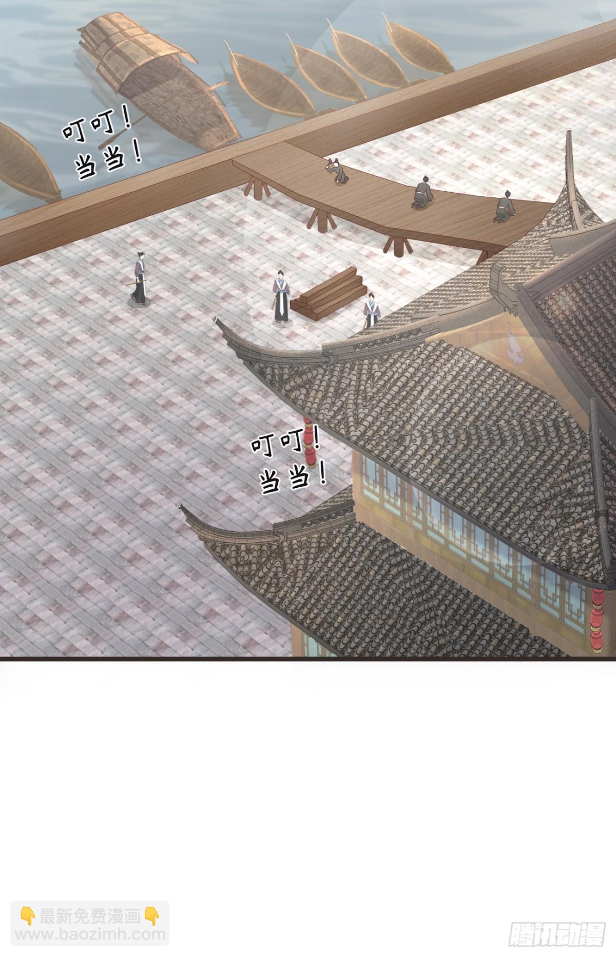 49-你在哪里我就在哪里-第55话