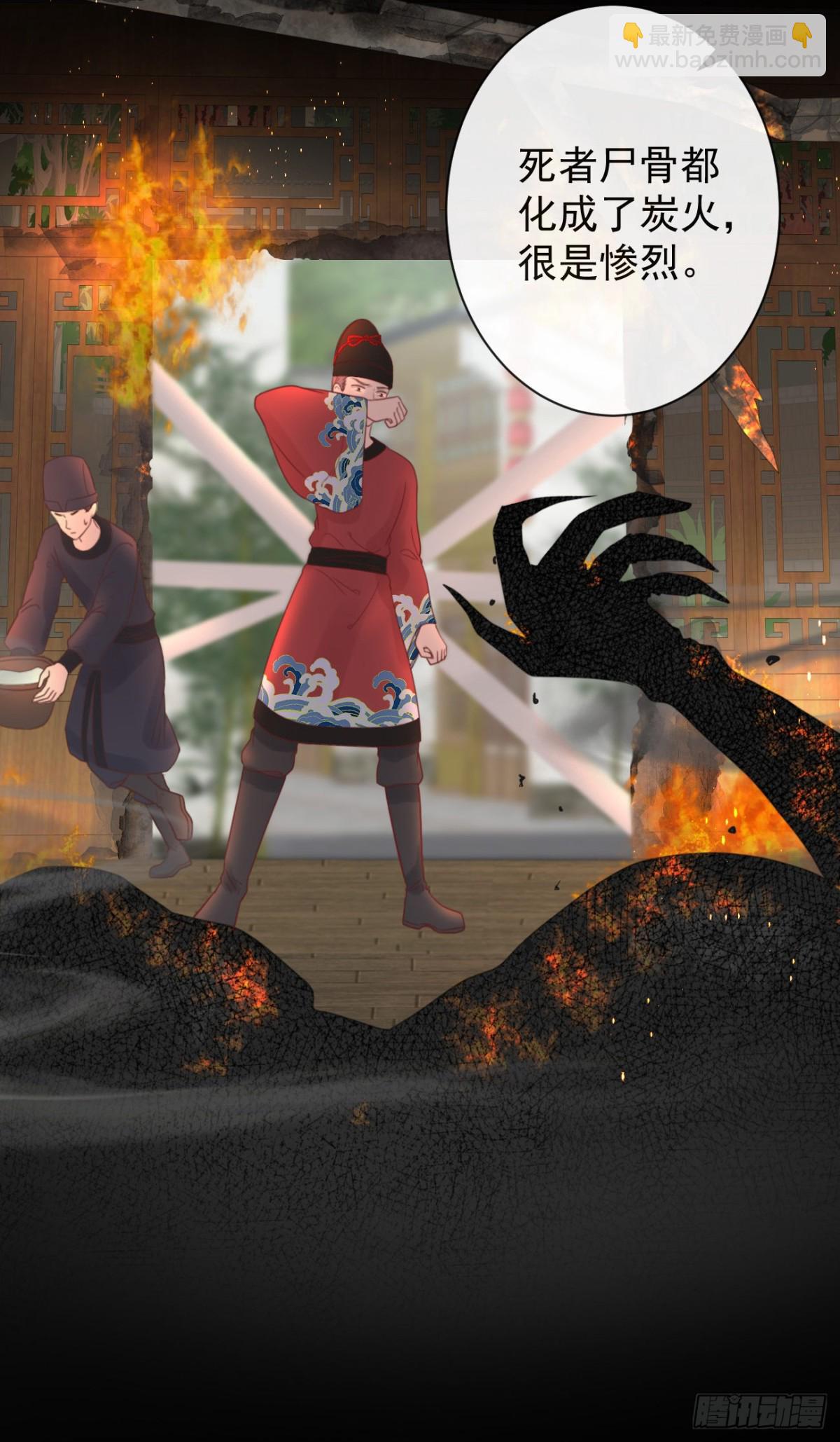 49-你在哪里我就在哪里-第55话