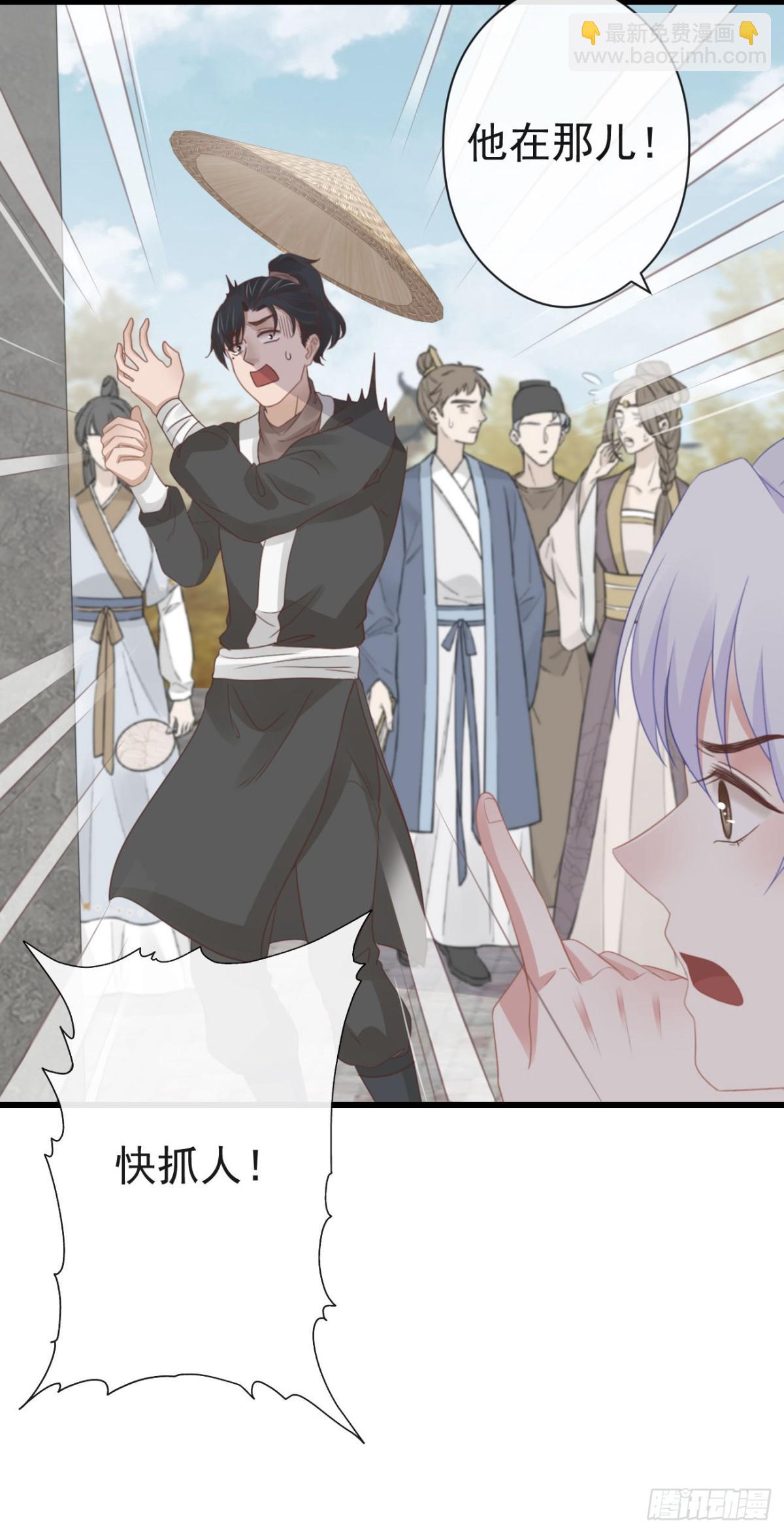 52-千钧一发-第59话