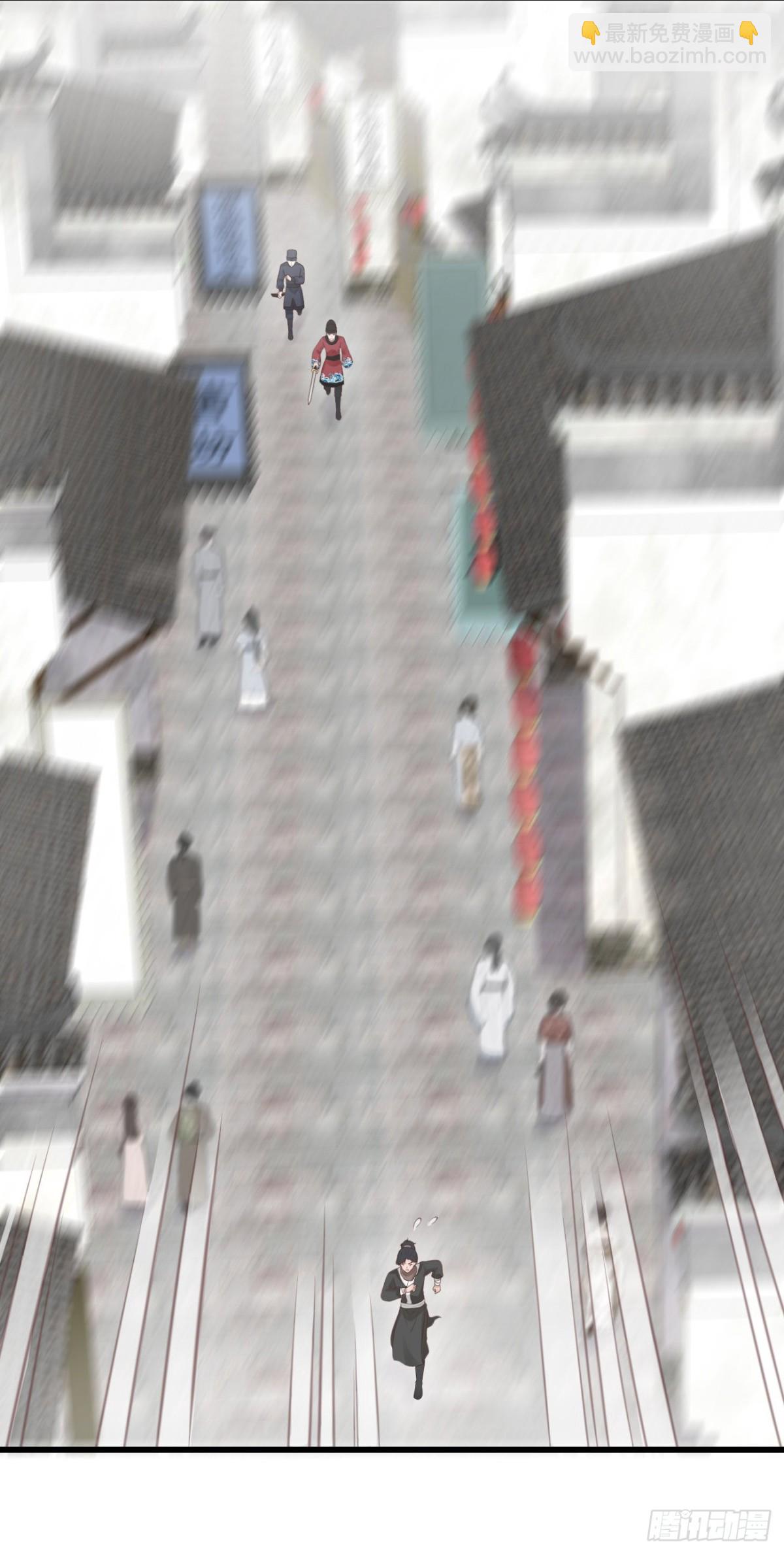 52-千钧一发-第59话