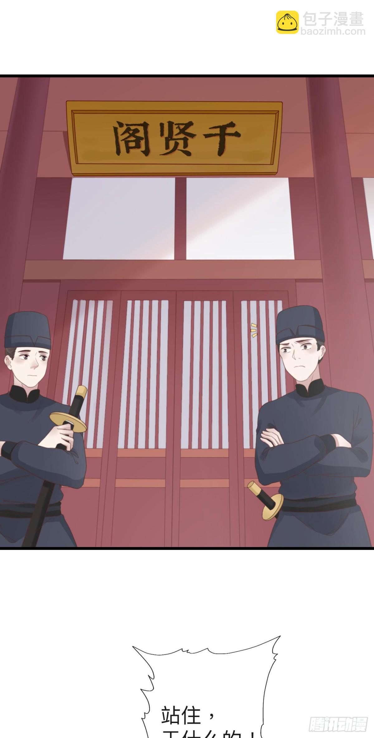 52-千钧一发-第59话