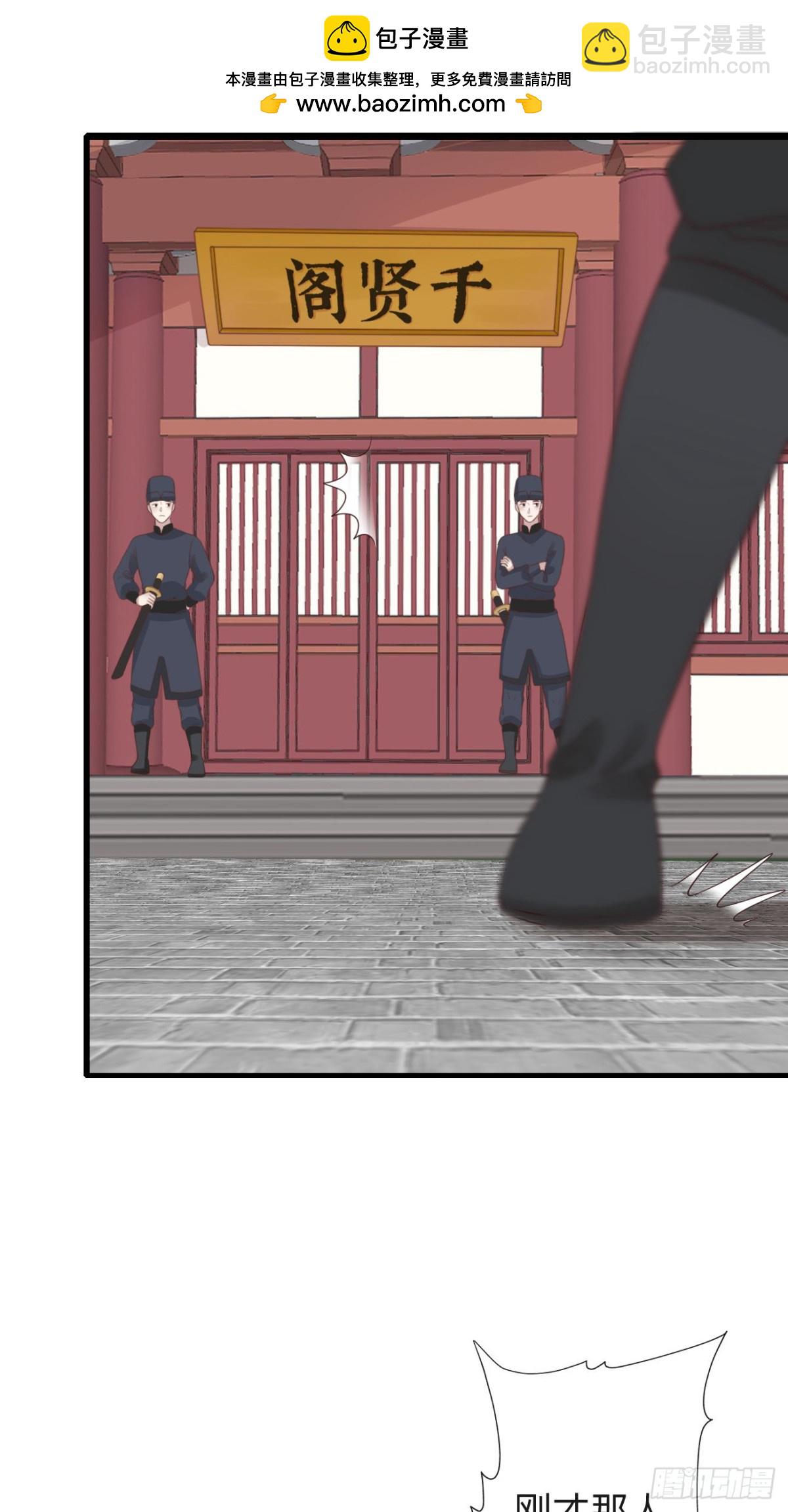 52-千钧一发-第59话