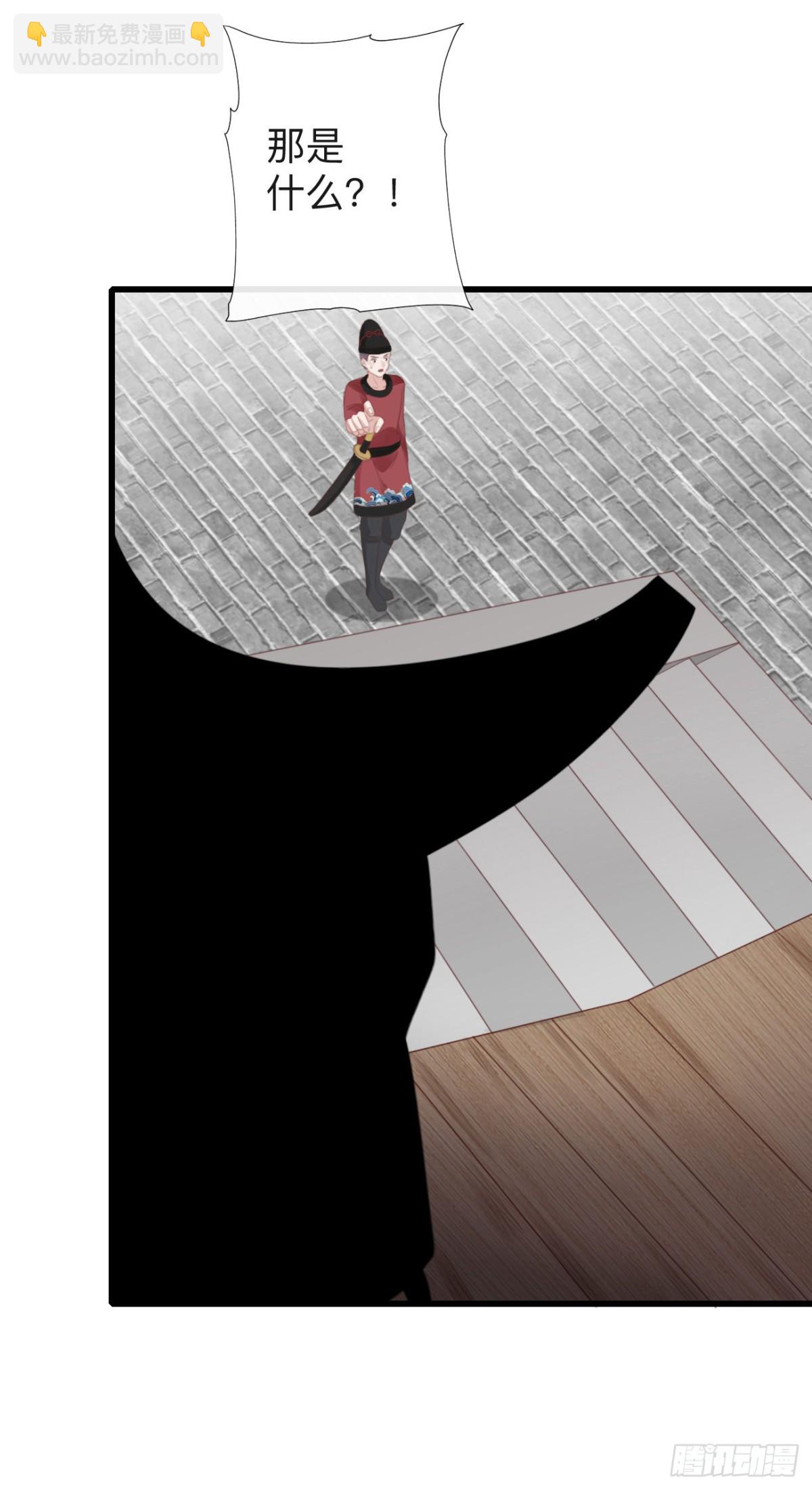 52-千钧一发-第59话