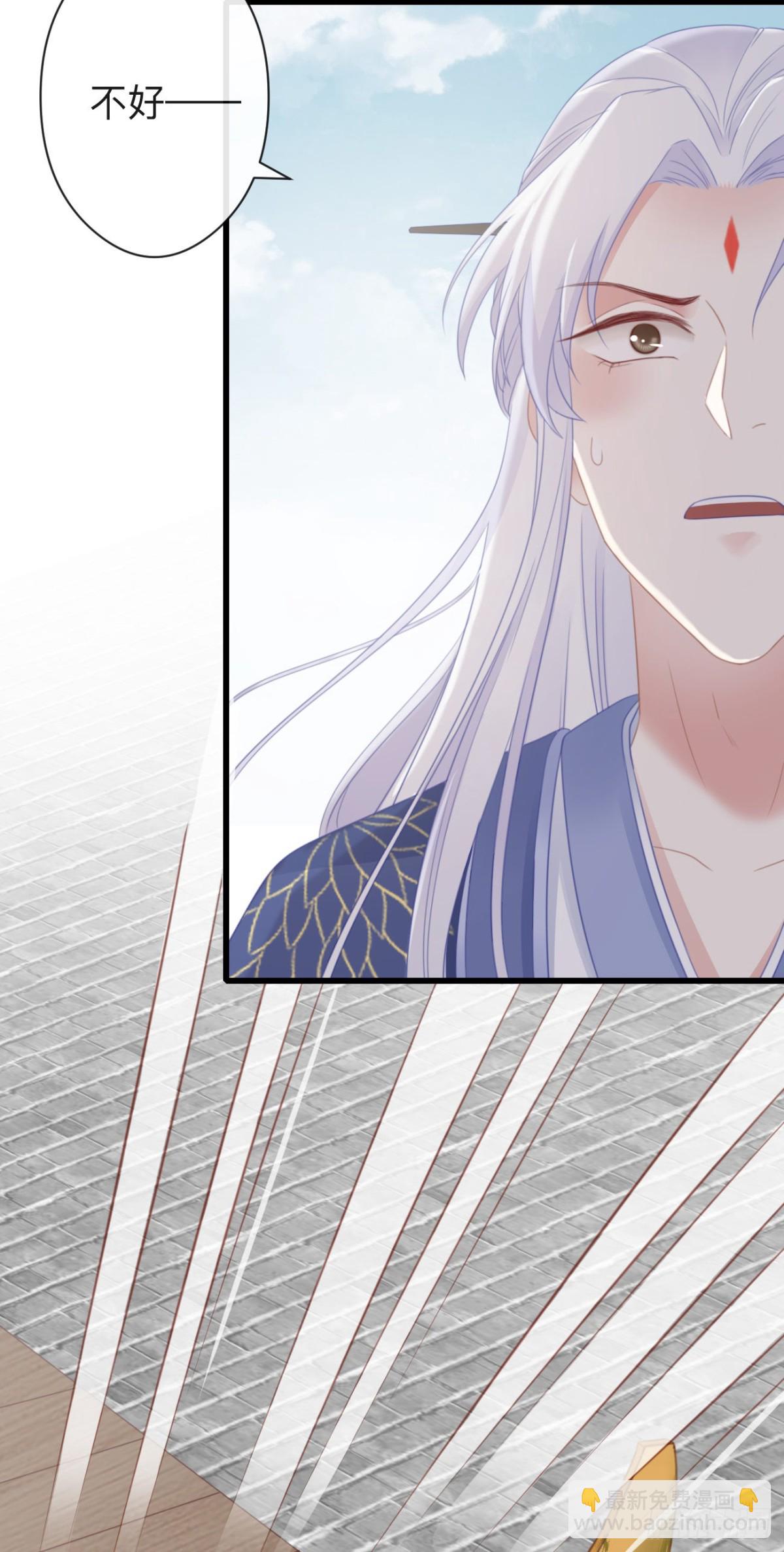 52-千钧一发-第59话