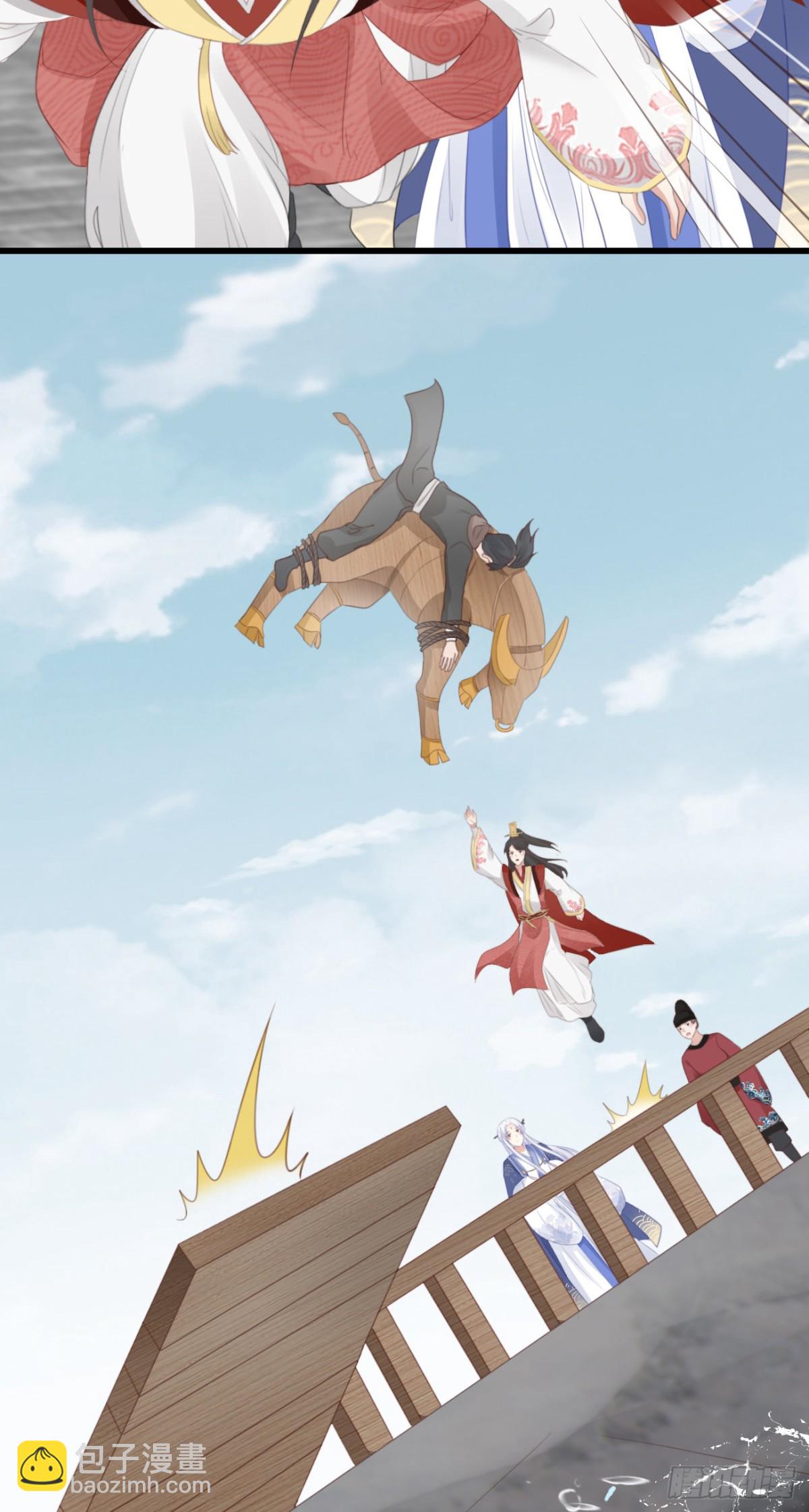 52-千钧一发-第59话