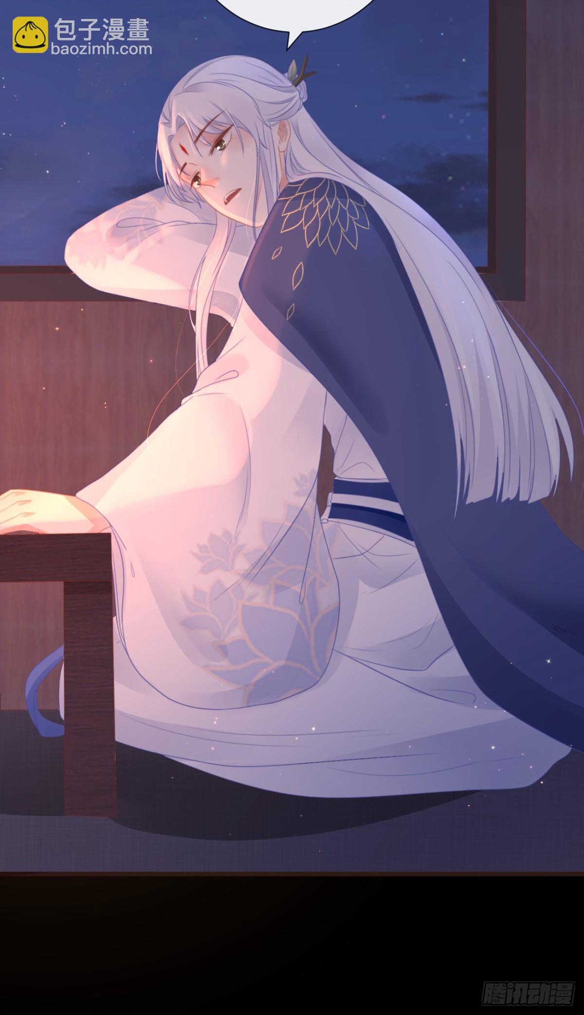 54-严安承的秘密-第61话