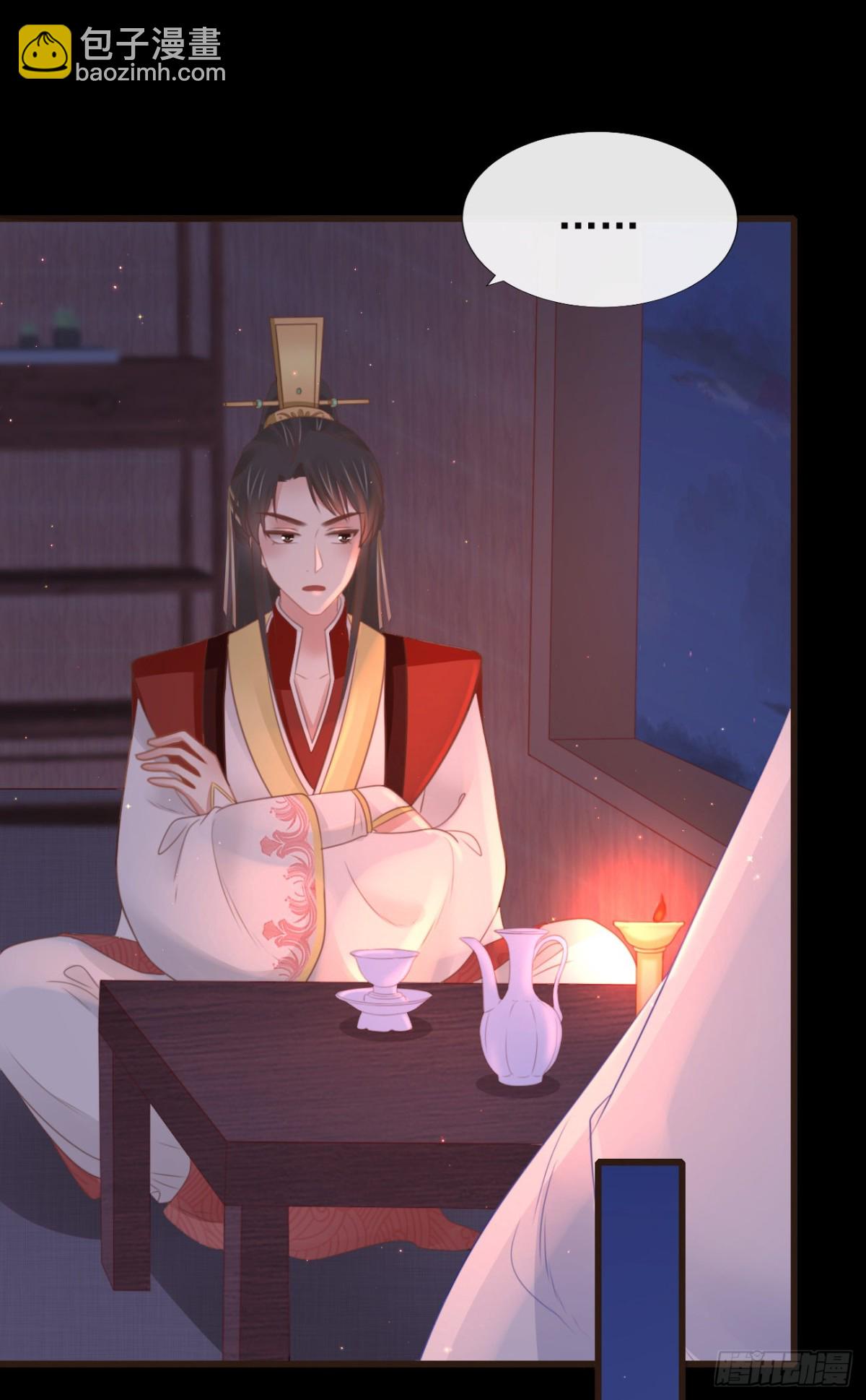 54-严安承的秘密-第61话