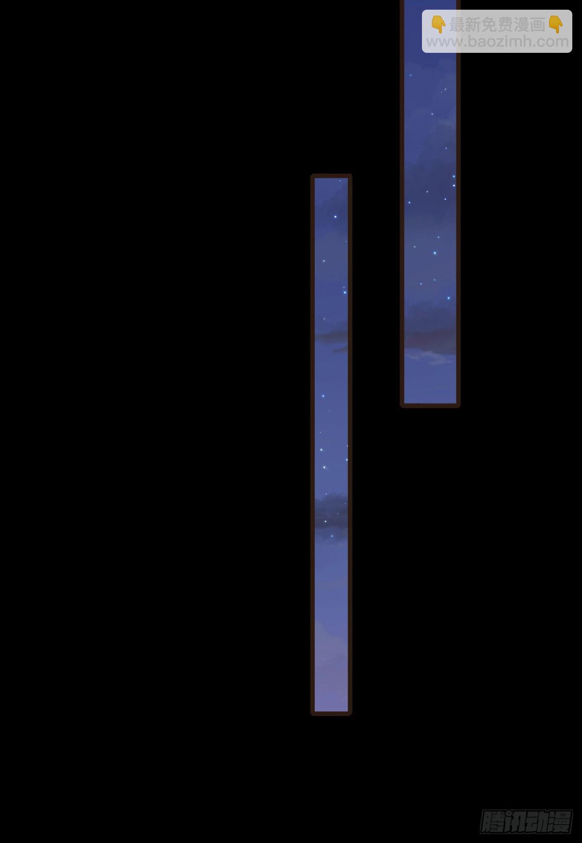 54-严安承的秘密-第61话