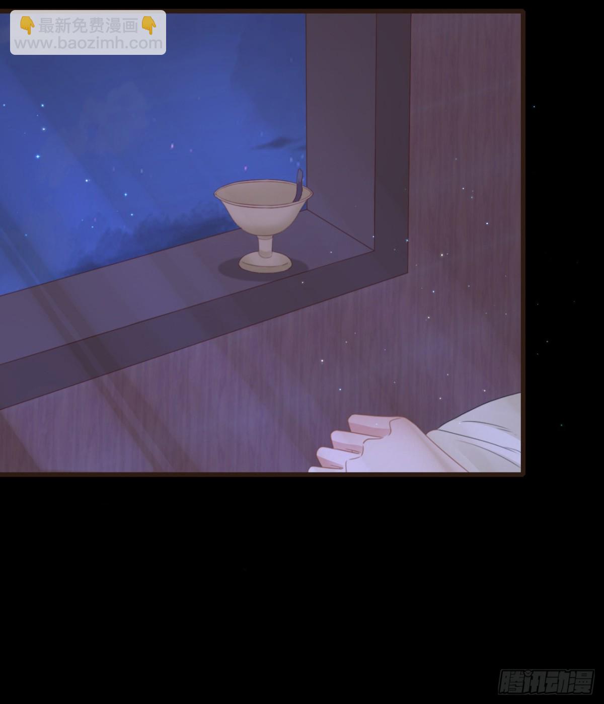 54-严安承的秘密-第61话