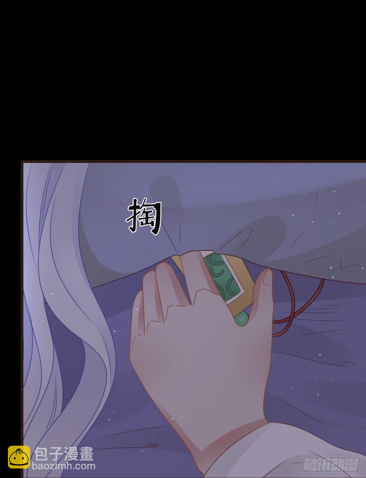 54-严安承的秘密-第61话