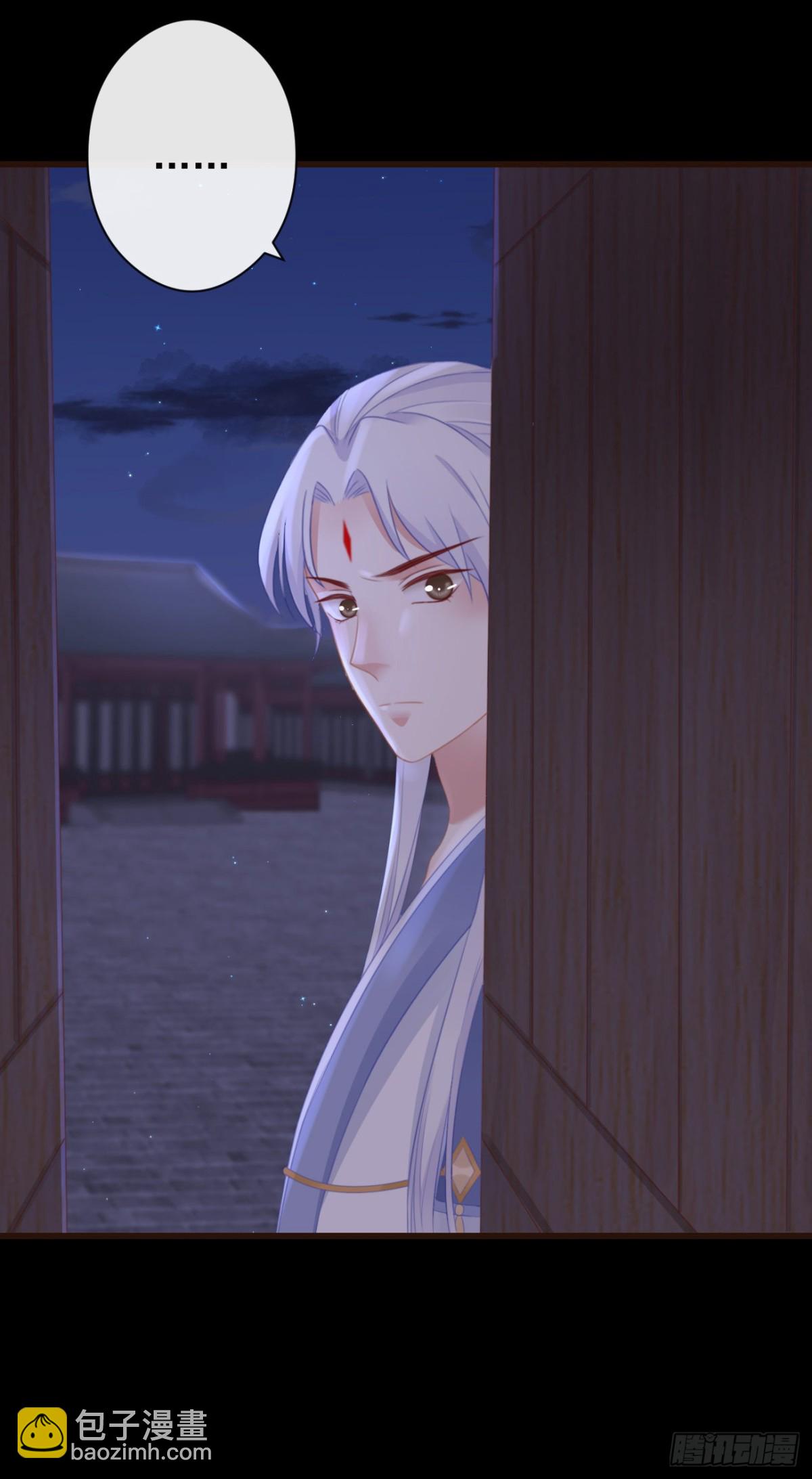 54-严安承的秘密-第61话