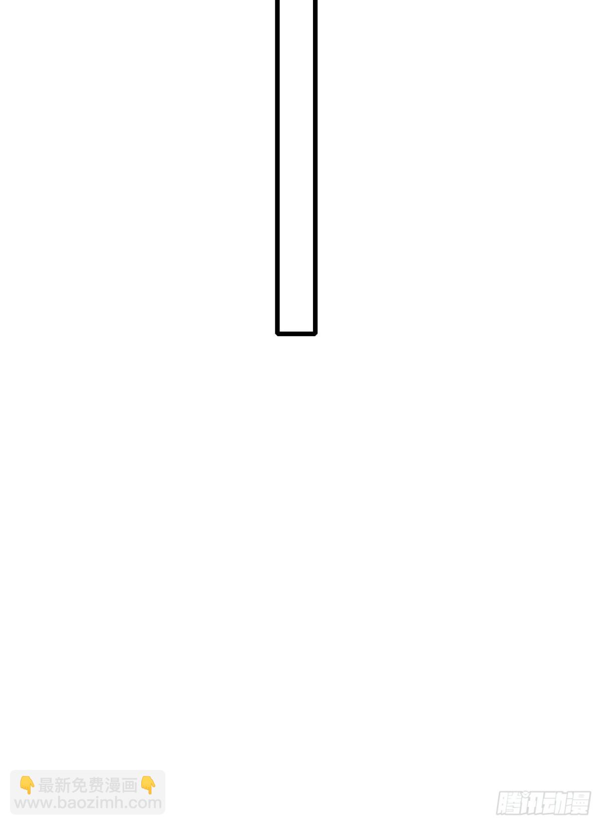 58-我想要你-第65话