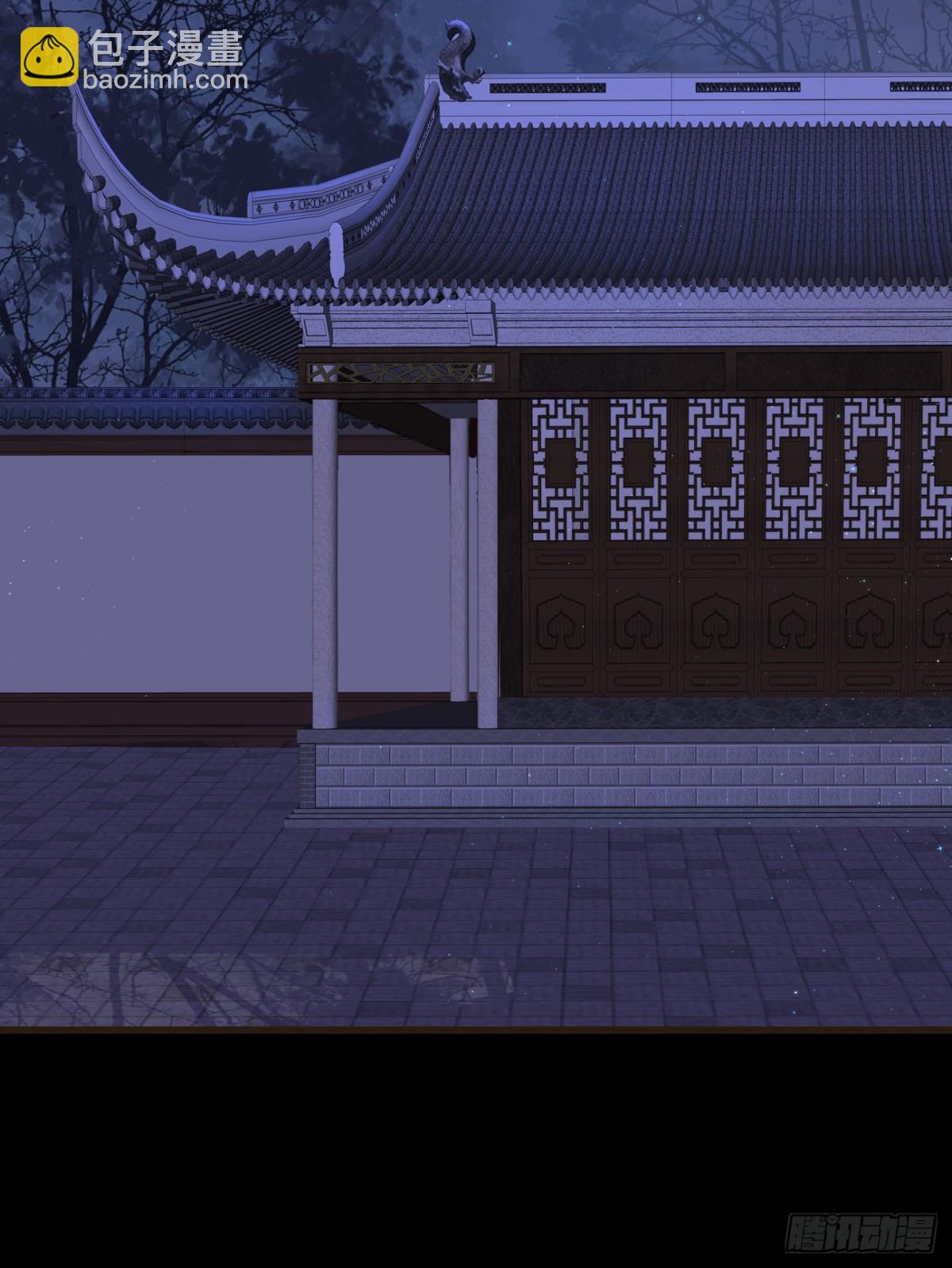 58-我想要你-第65话