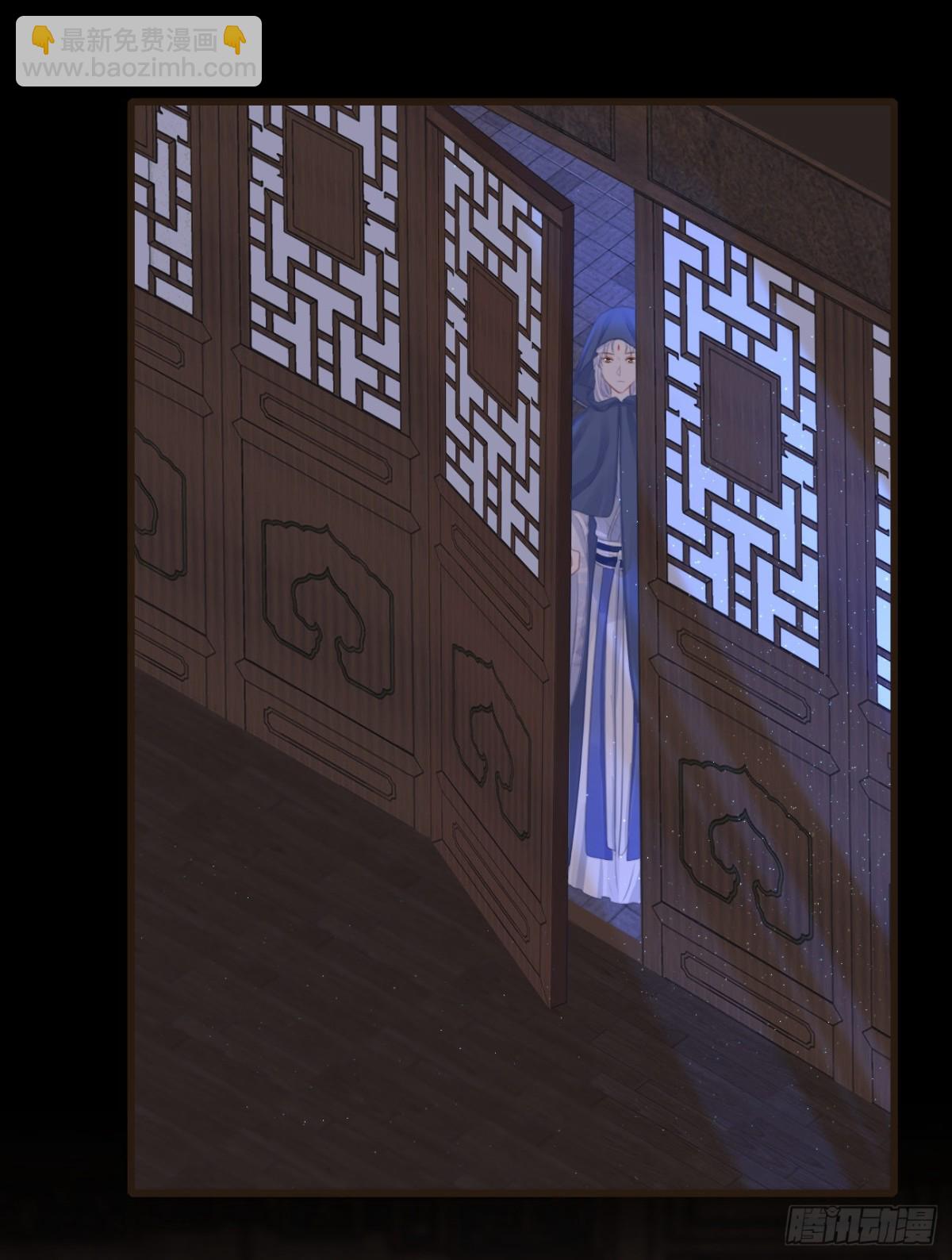 58-我想要你-第65话