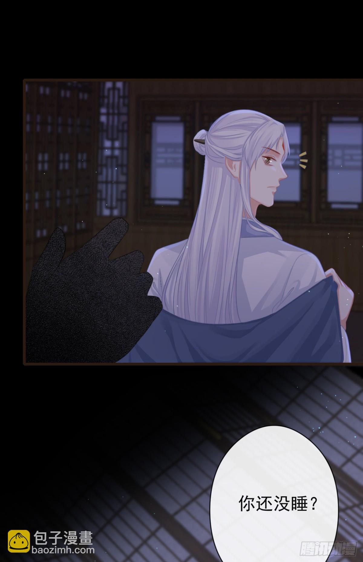 58-我想要你-第65话