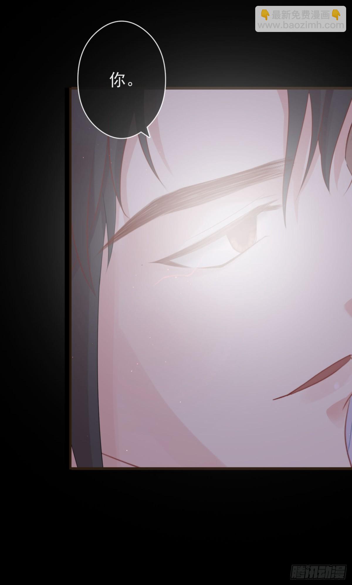 58-我想要你-第65话