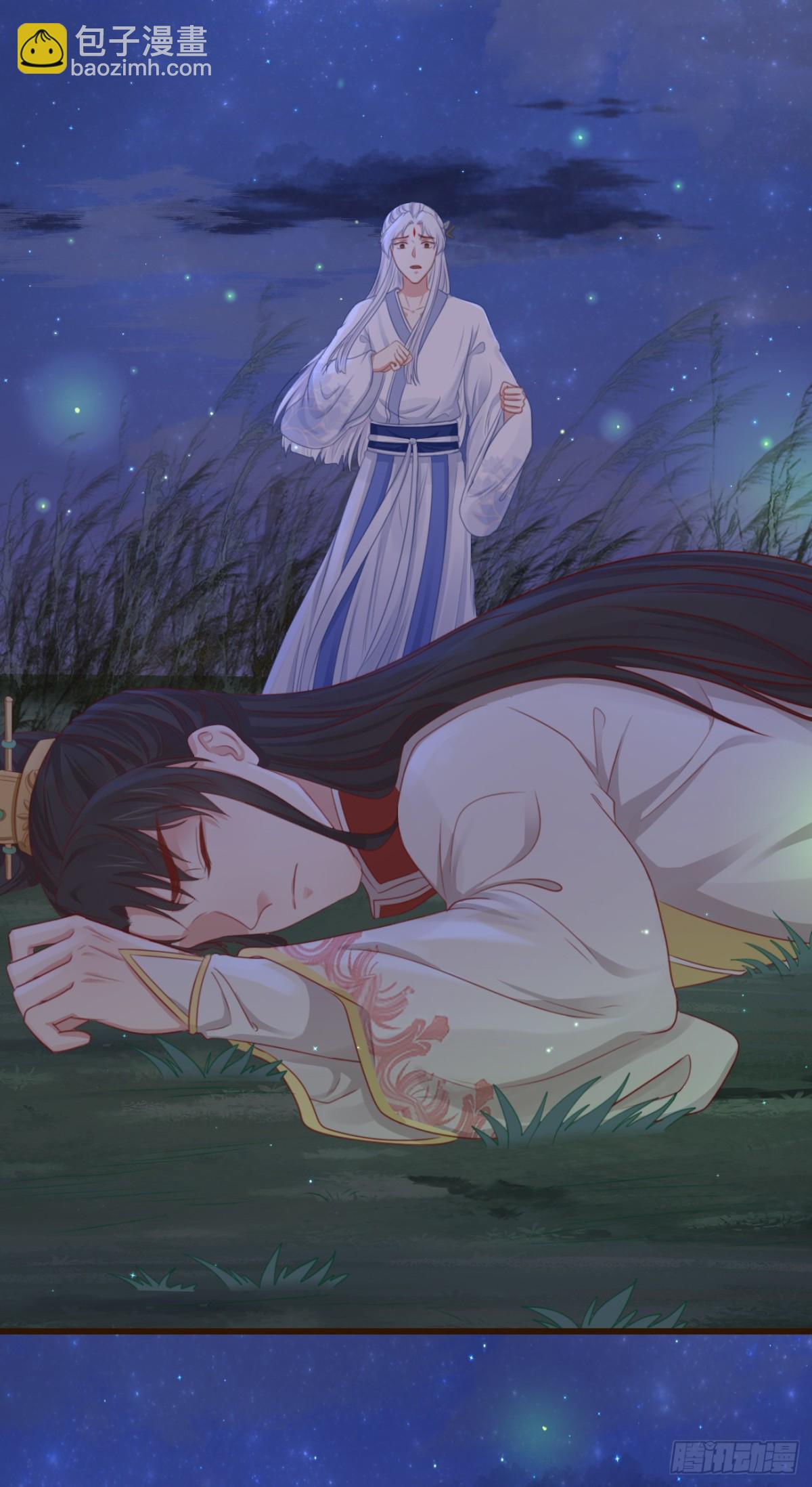 前無古人 - 60-天下至尊 - 5