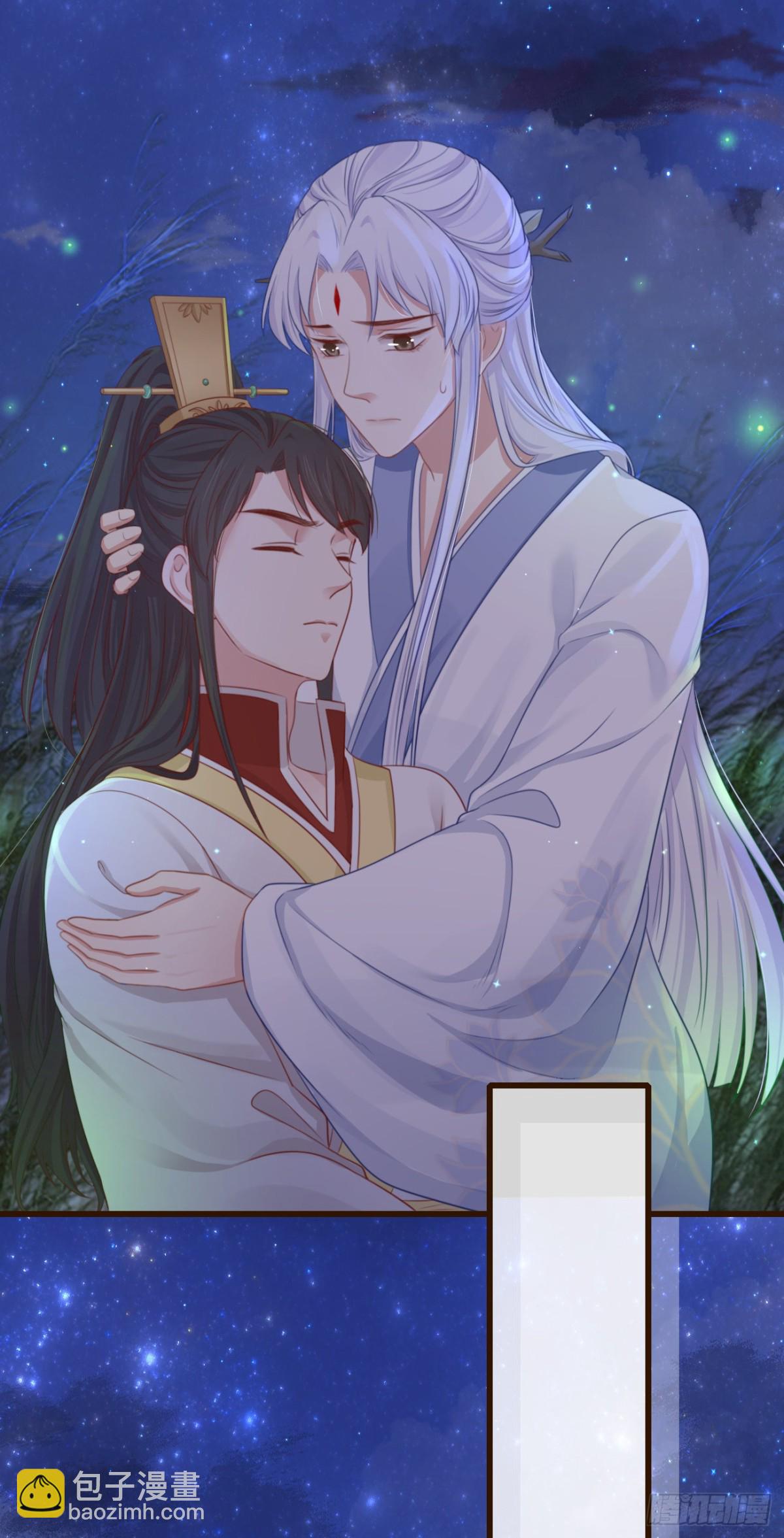 前無古人 - 60-天下至尊 - 6