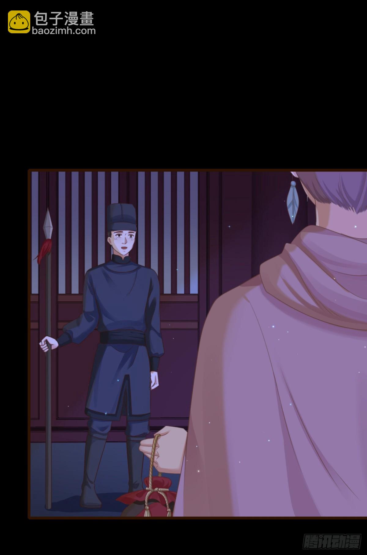 前無古人 - 60-天下至尊 - 2