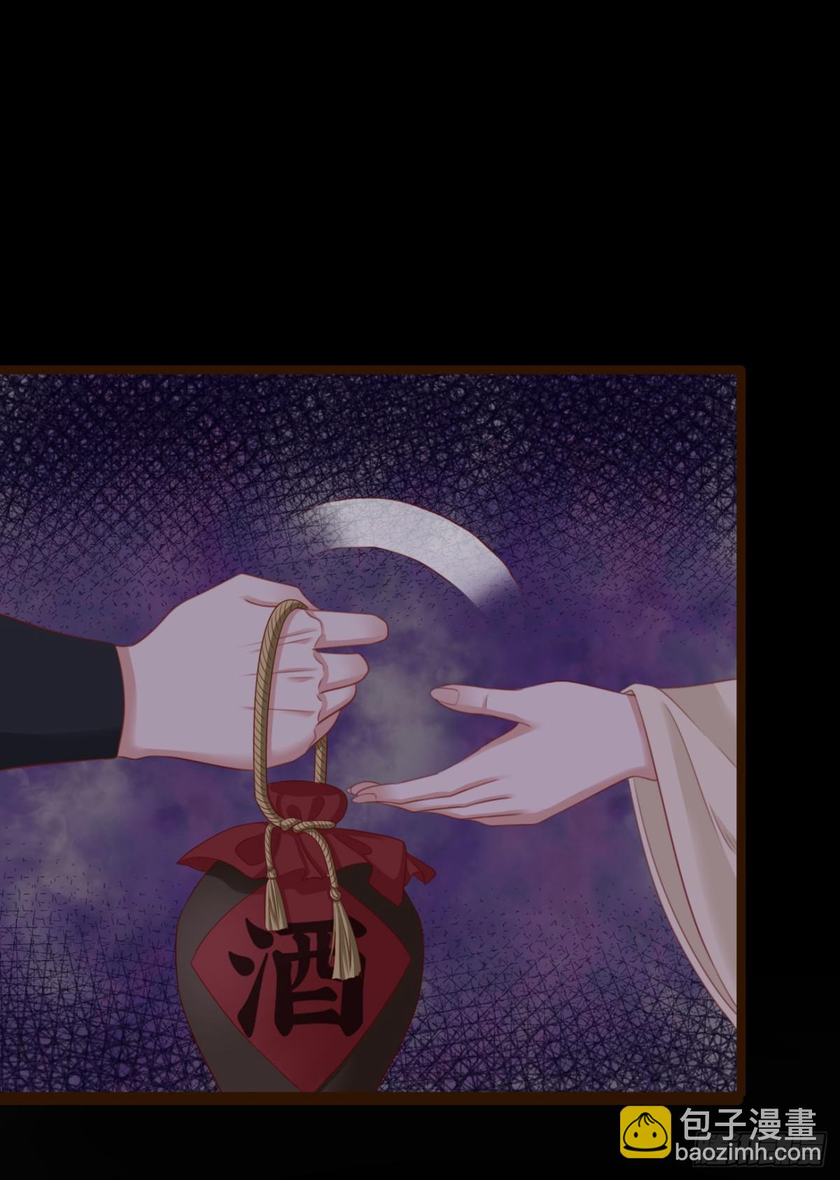 前無古人 - 60-天下至尊 - 3