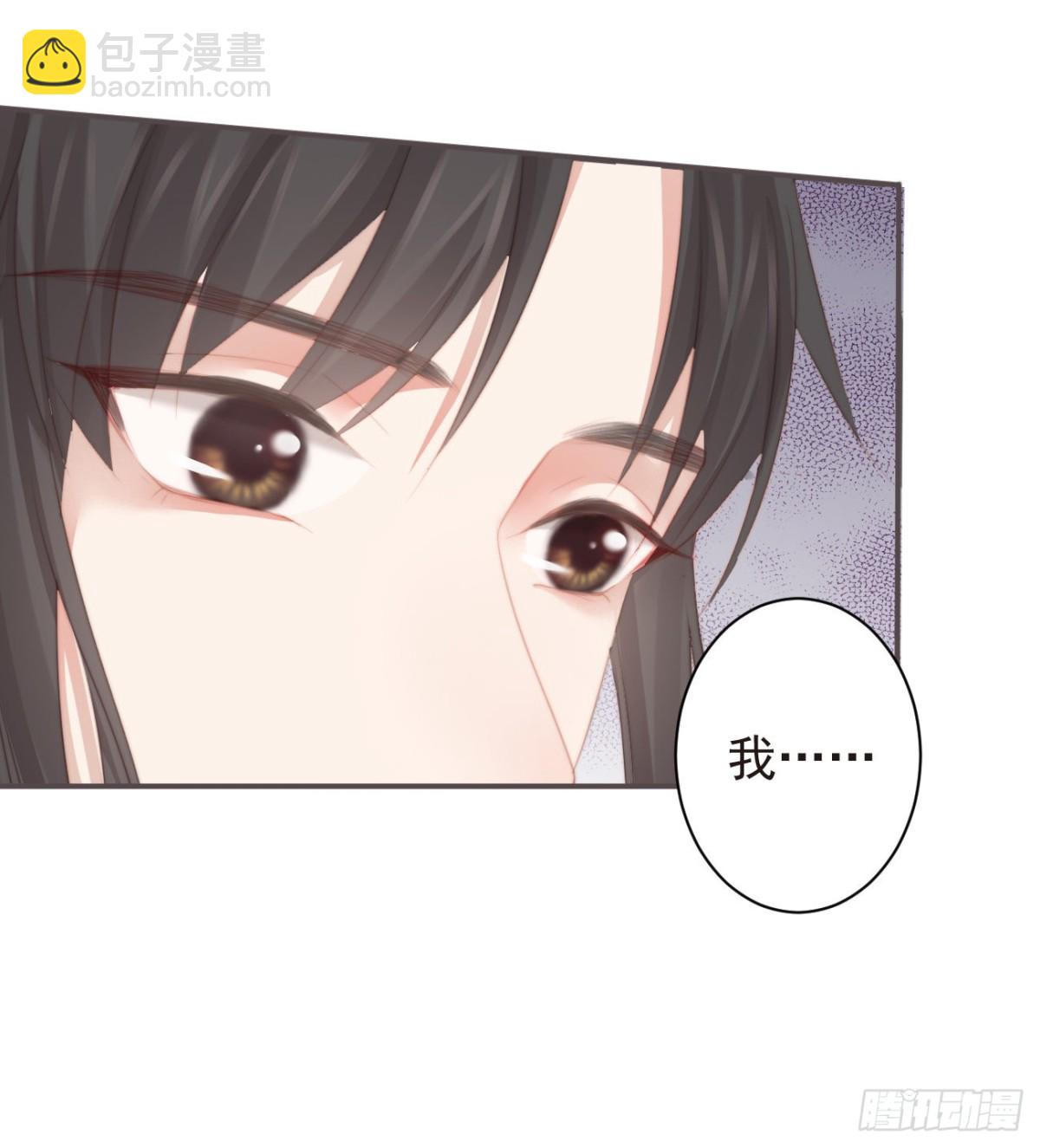 06-霄兄自然厉害-第7话