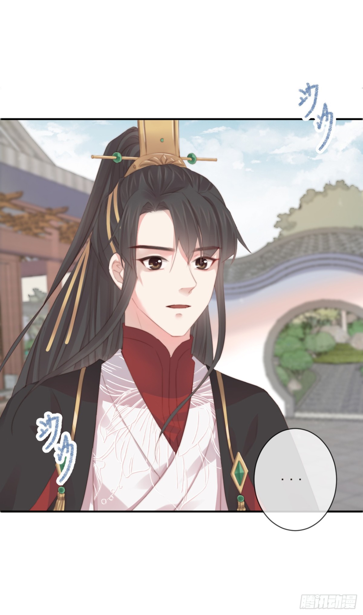 06-霄兄自然厉害-第7话