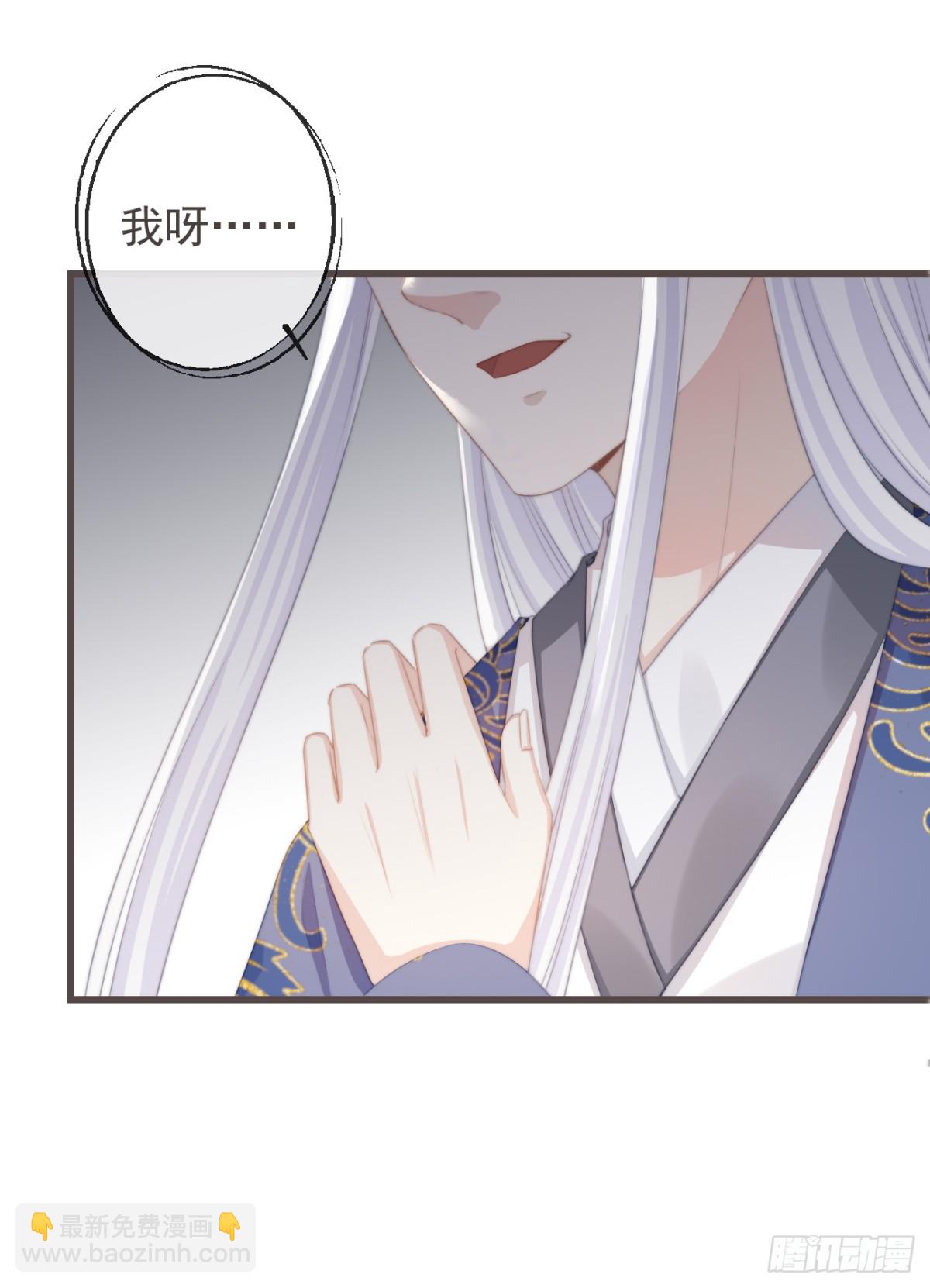 06-霄兄自然厉害-第7话