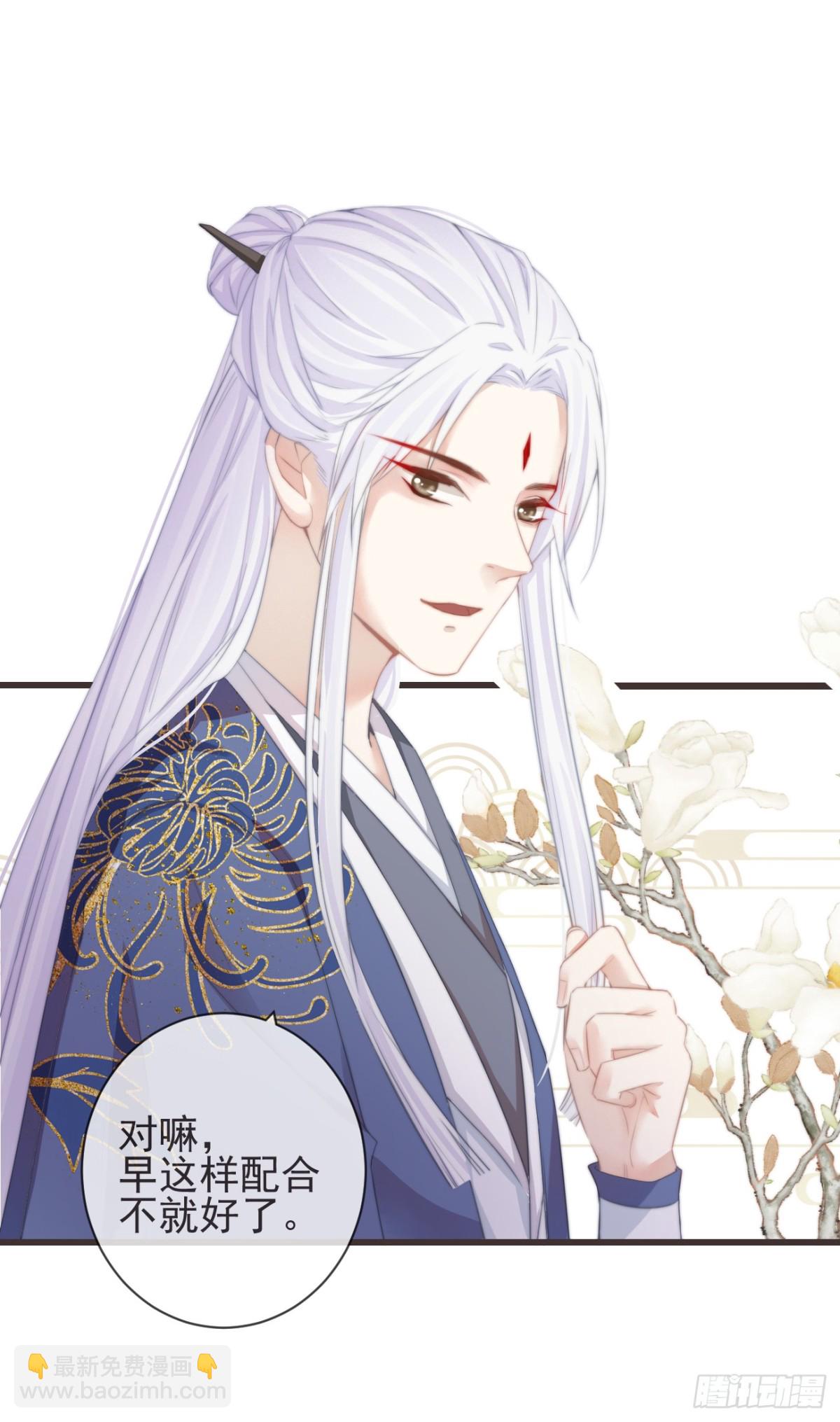 06-霄兄自然厉害-第7话