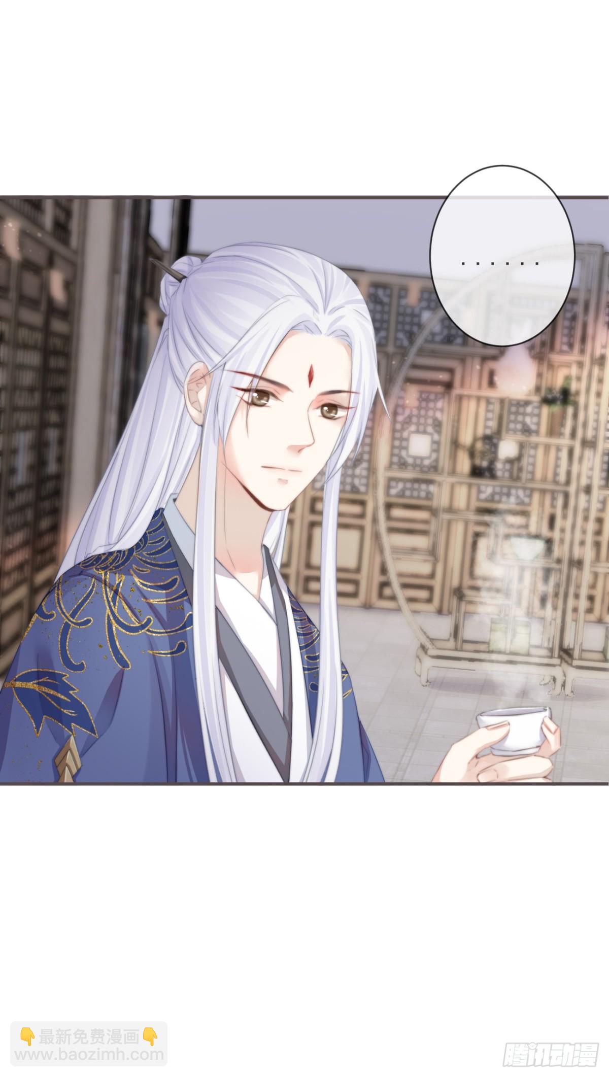 06-霄兄自然厉害-第7话