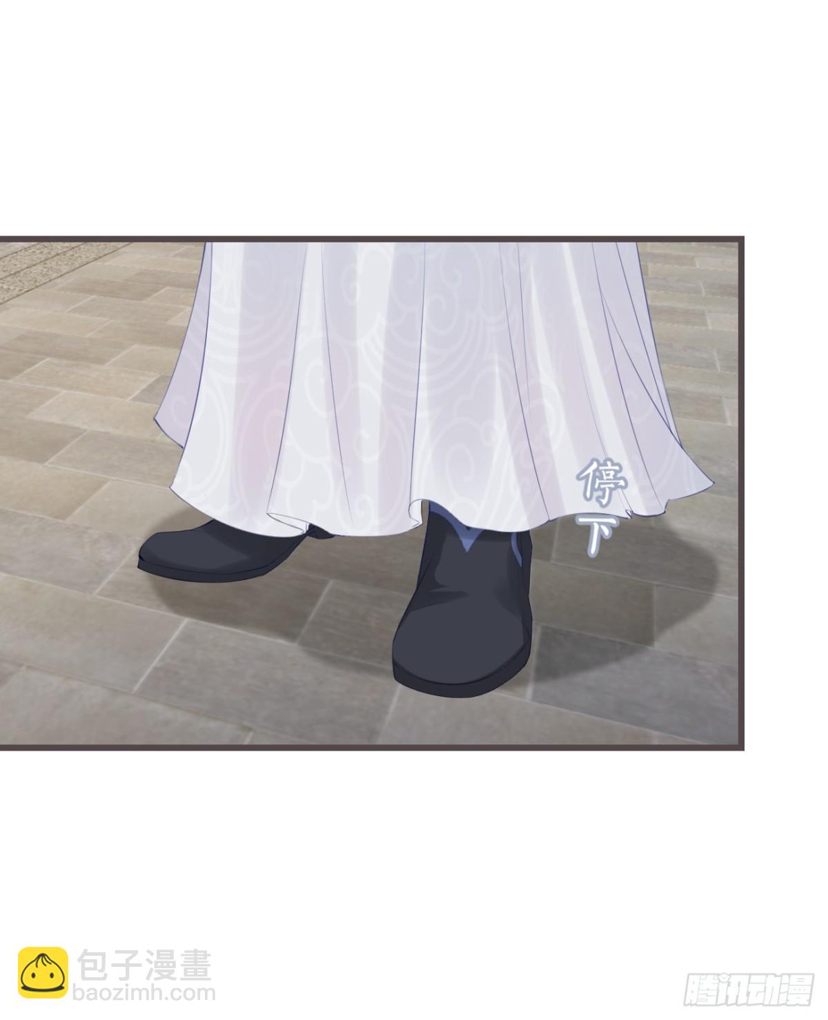 06-霄兄自然厉害-第7话